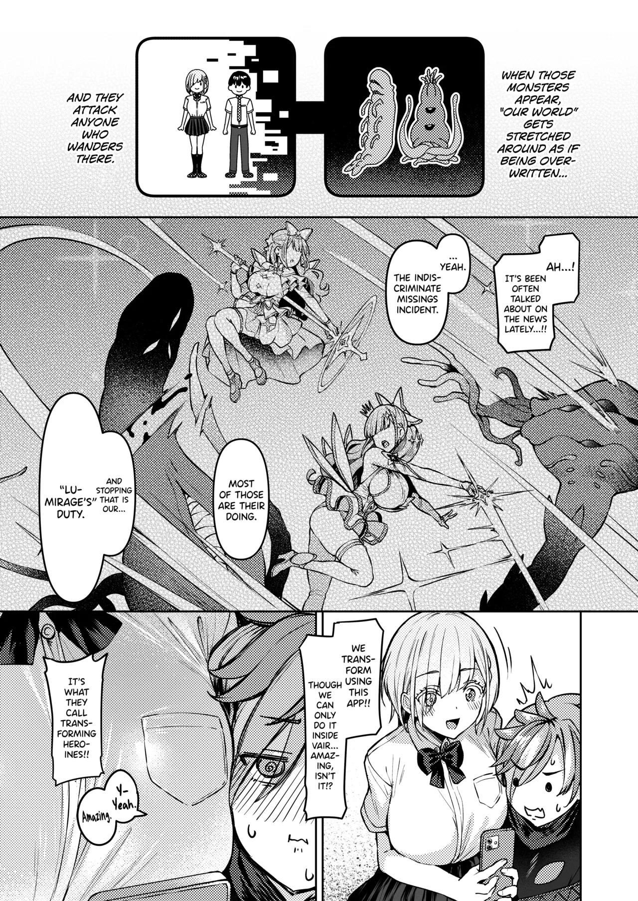 Vanishing Reality ~Otome Ginsei Lumiphonia~ 1-2-3 porn comic picture 14