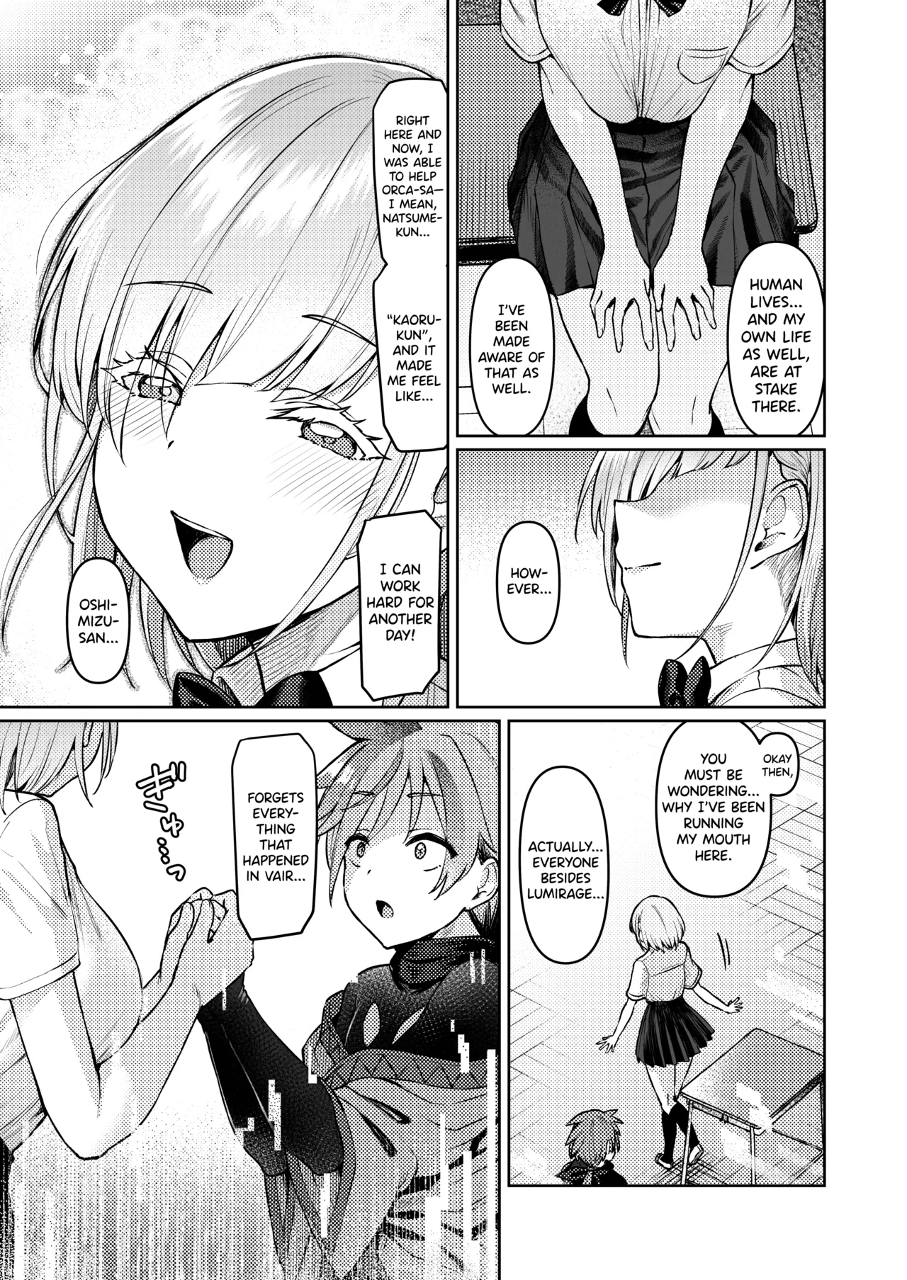 Vanishing Reality ~Otome Ginsei Lumiphonia~ 1-2-3 porn comic picture 16