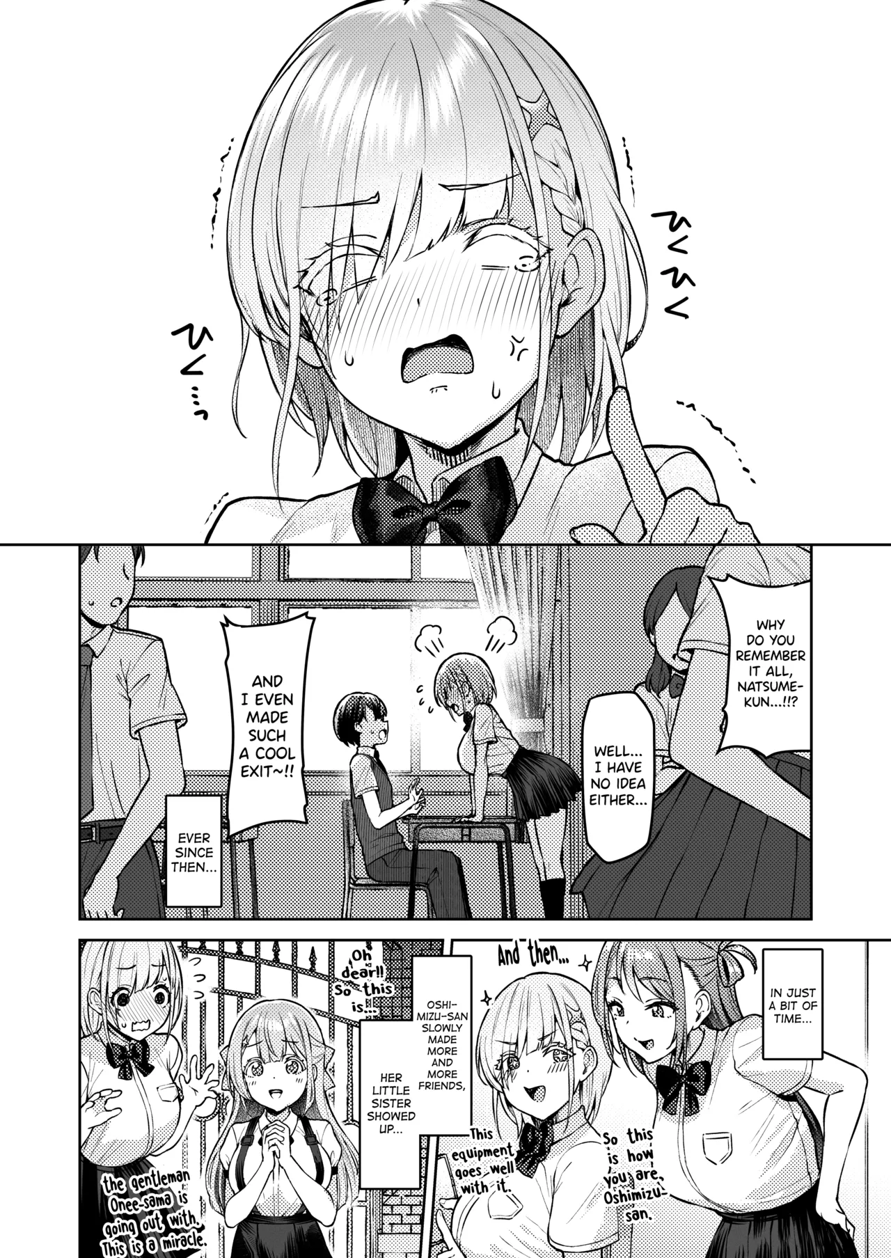 Vanishing Reality ~Otome Ginsei Lumiphonia~ 1-2-3 porn comic picture 19