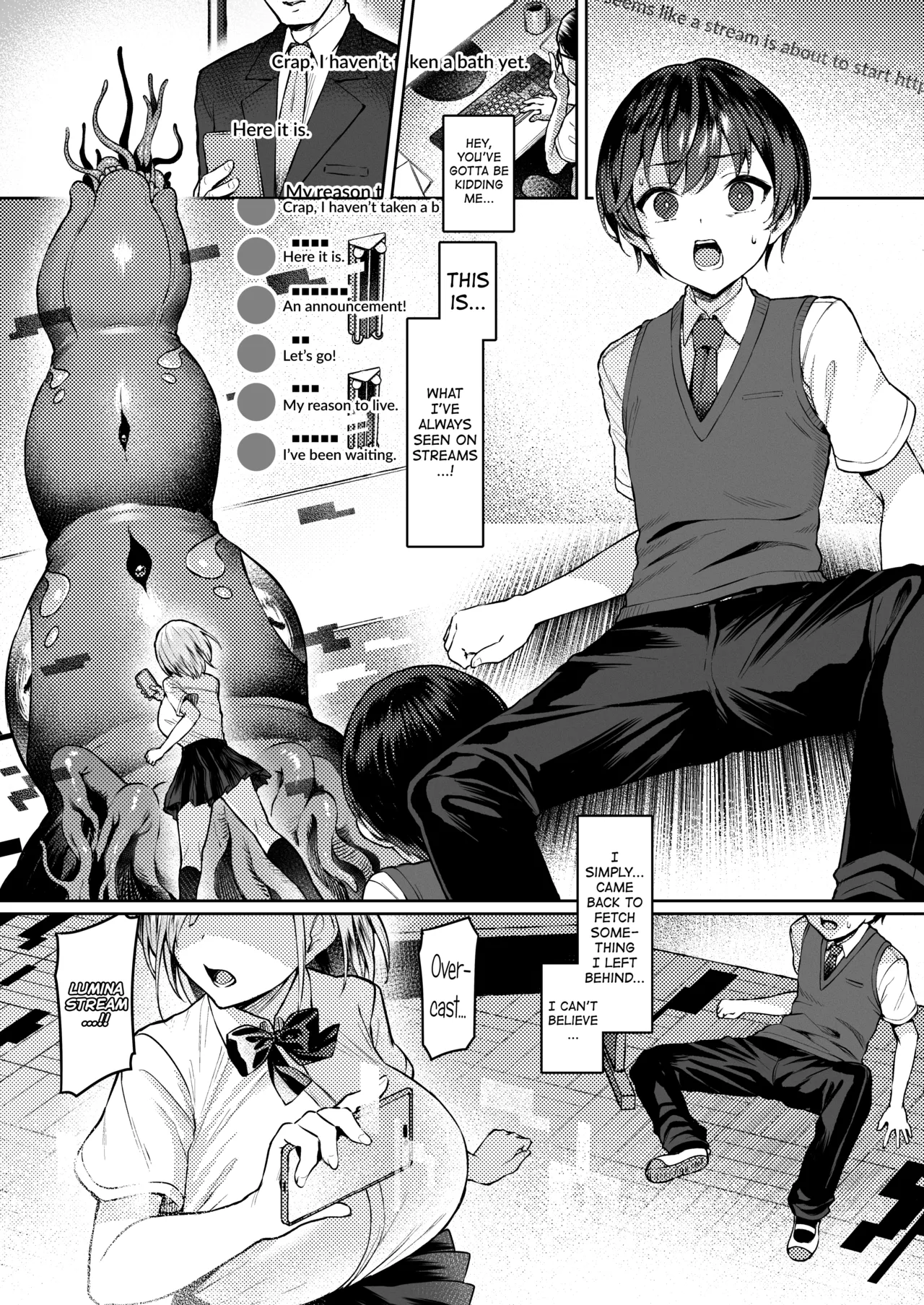 Vanishing Reality ~Otome Ginsei Lumiphonia~ 1-2-3 porn comic picture 2