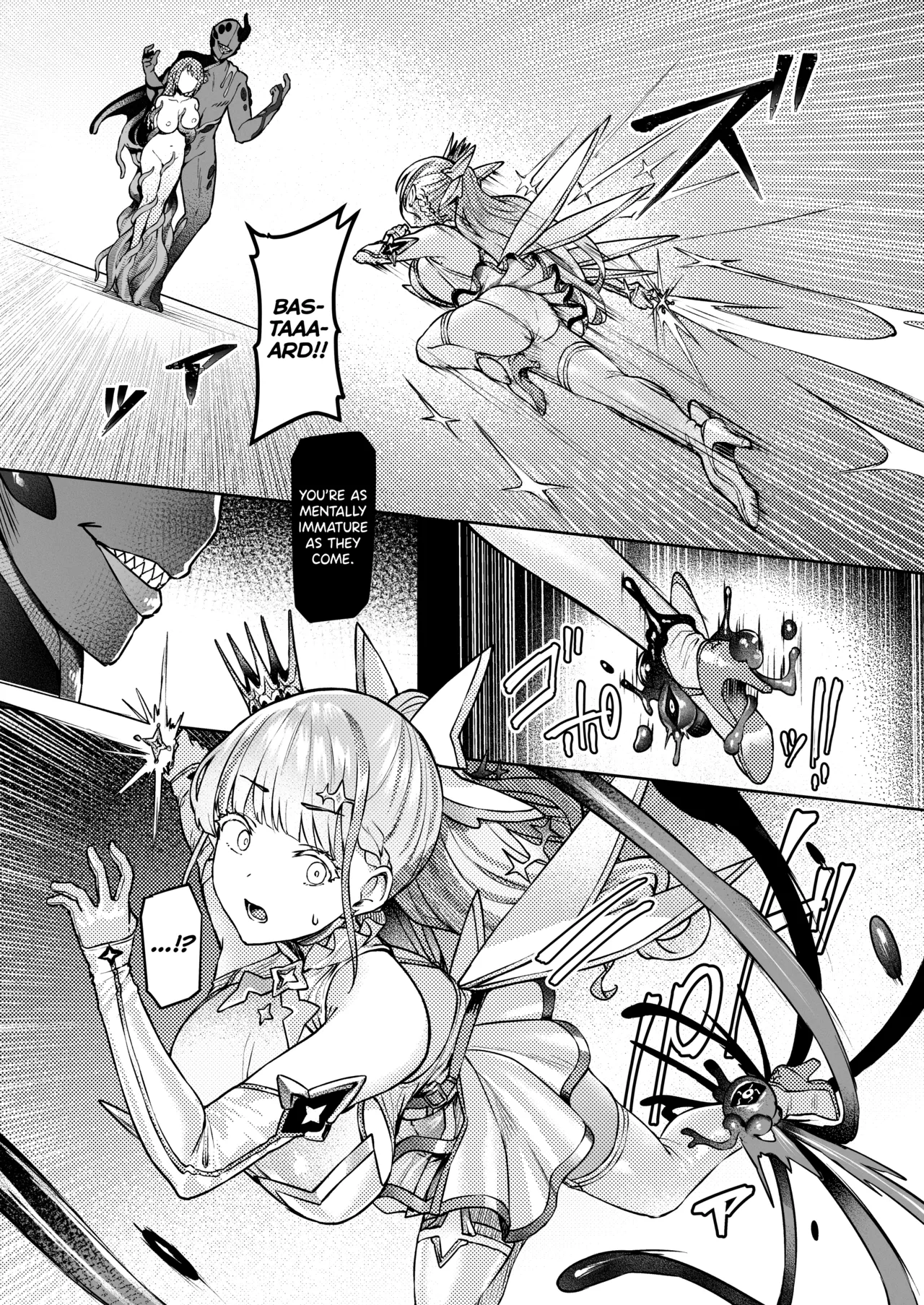 Vanishing Reality ~Otome Ginsei Lumiphonia~ 1-2-3 porn comic picture 24