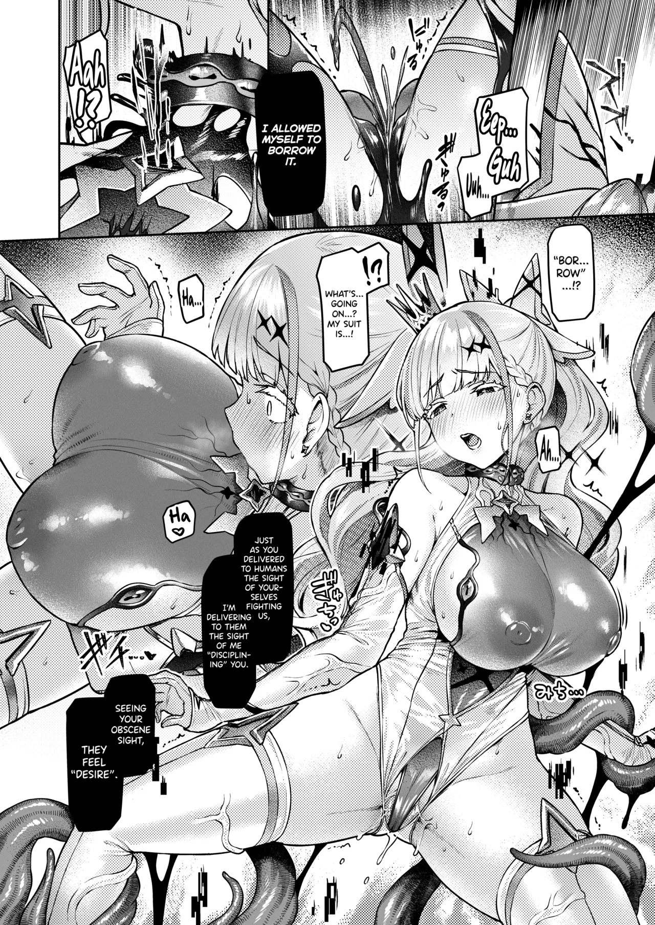 Vanishing Reality ~Otome Ginsei Lumiphonia~ 1-2-3 porn comic picture 37