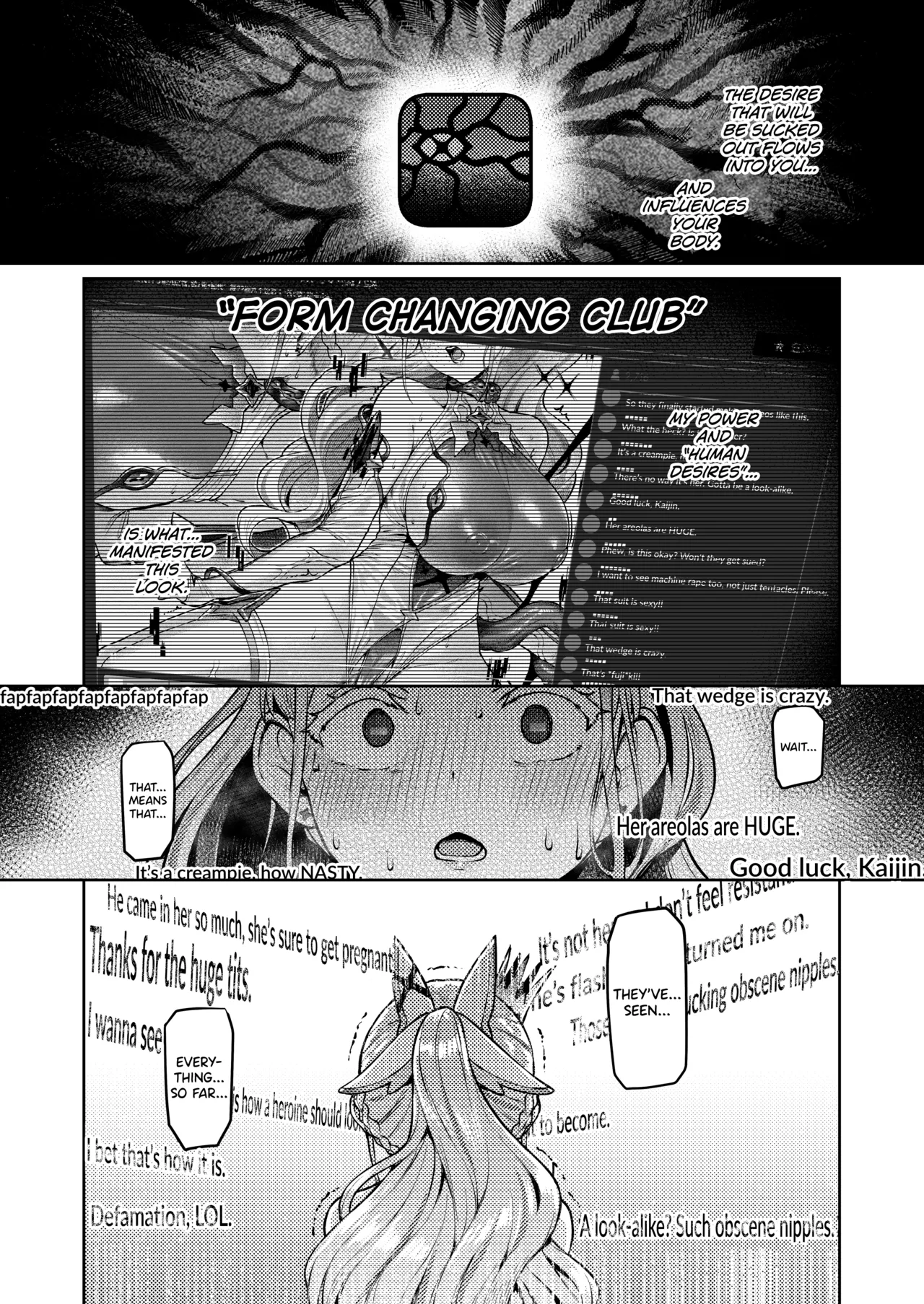 Vanishing Reality ~Otome Ginsei Lumiphonia~ 1-2-3 porn comic picture 38