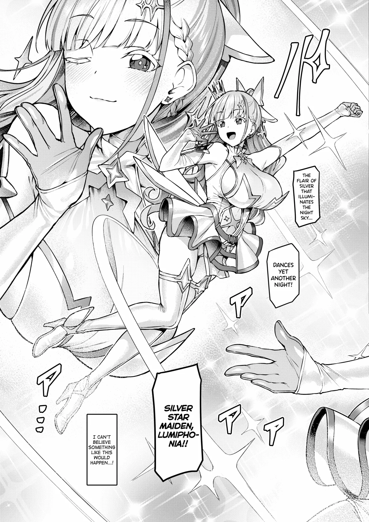 Vanishing Reality ~Otome Ginsei Lumiphonia~ 1-2-3 porn comic picture 5