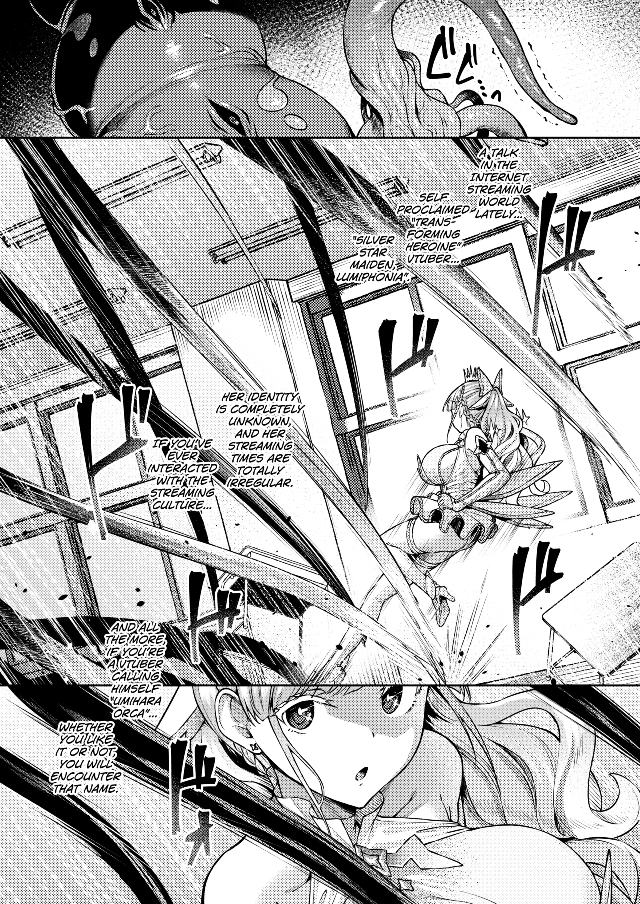 Vanishing Reality ~Otome Ginsei Lumiphonia~ 1-2-3 porn comic picture 6