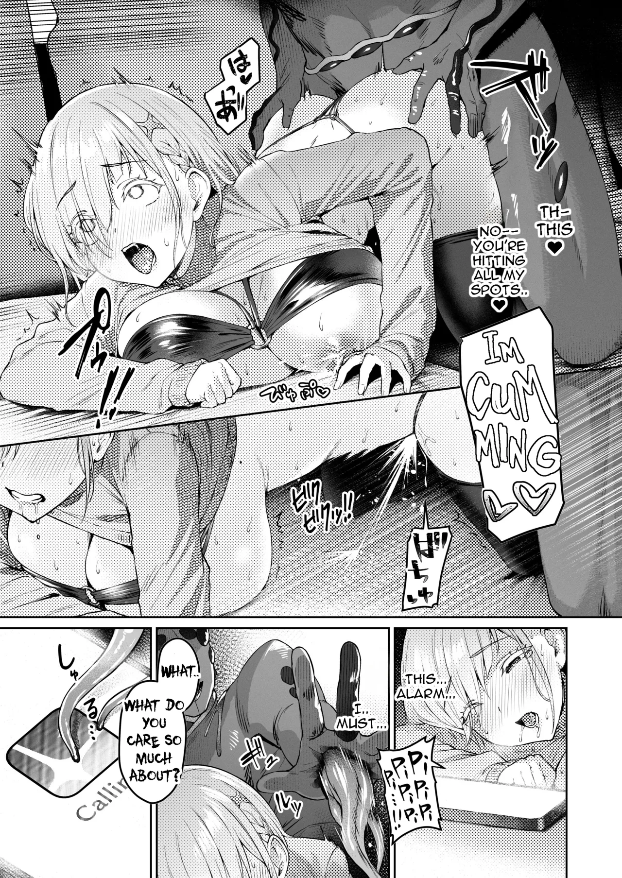 Vanishing Reality ~Otome Ginsei Lumiphonia~ 1-2-3 porn comic picture 78