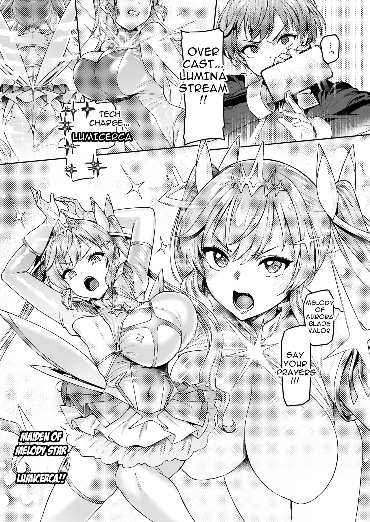 Vanishing Reality ~Otome Ginsei Lumiphonia~ 1-2-3 porn comic picture 86