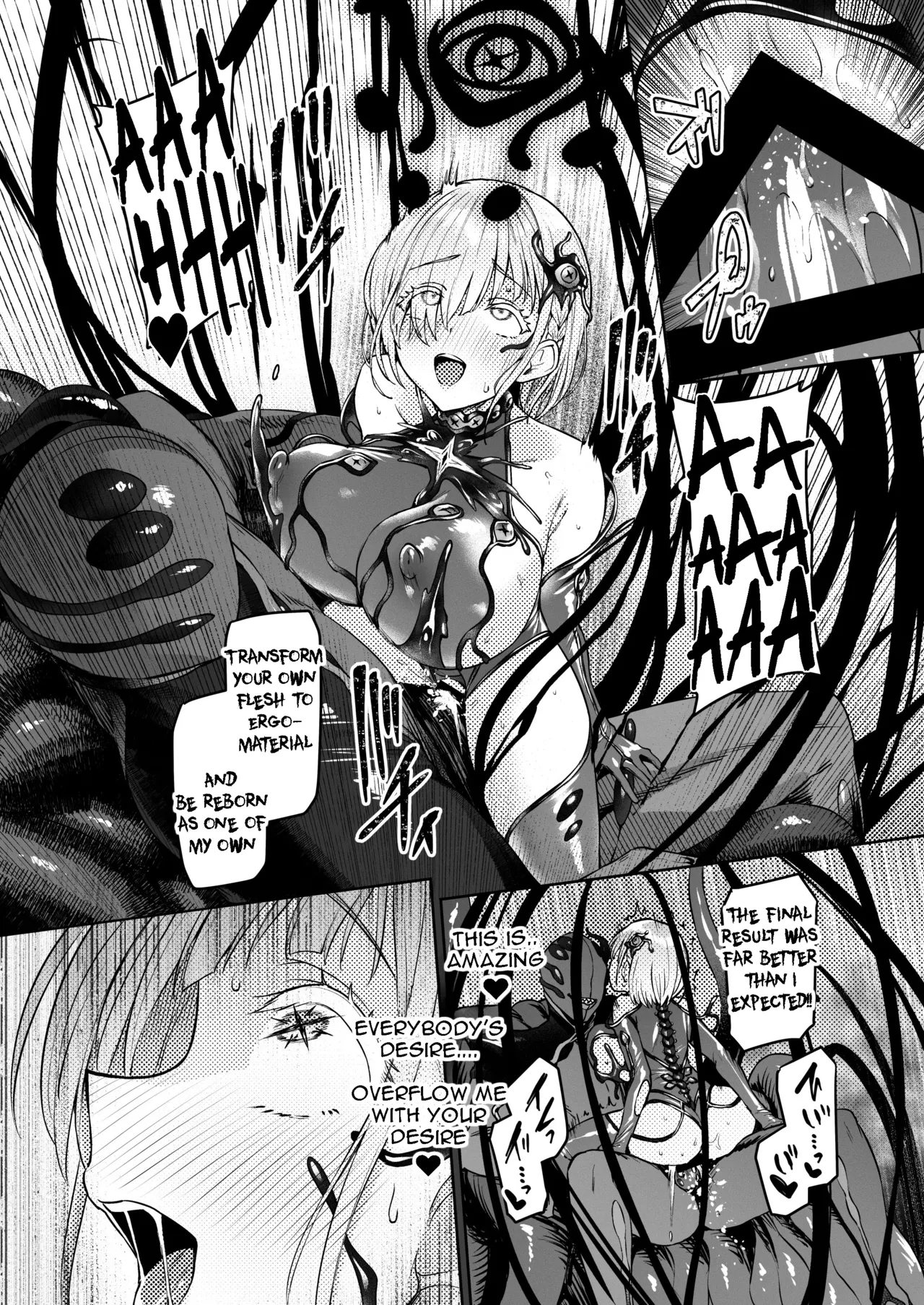 Vanishing Reality ~Otome Ginsei Lumiphonia~ 1-2-3 porn comic picture 93