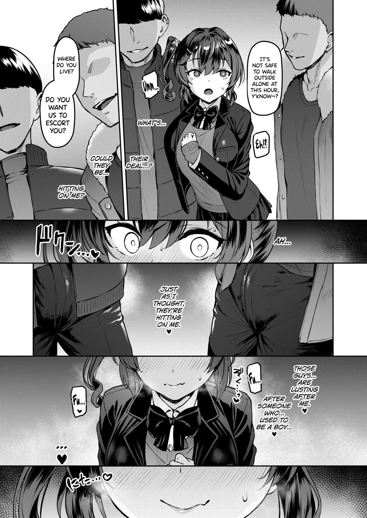 Vanishing Reality ~Otome Ginsei Lumiphonia~ 4 porn comic picture 17