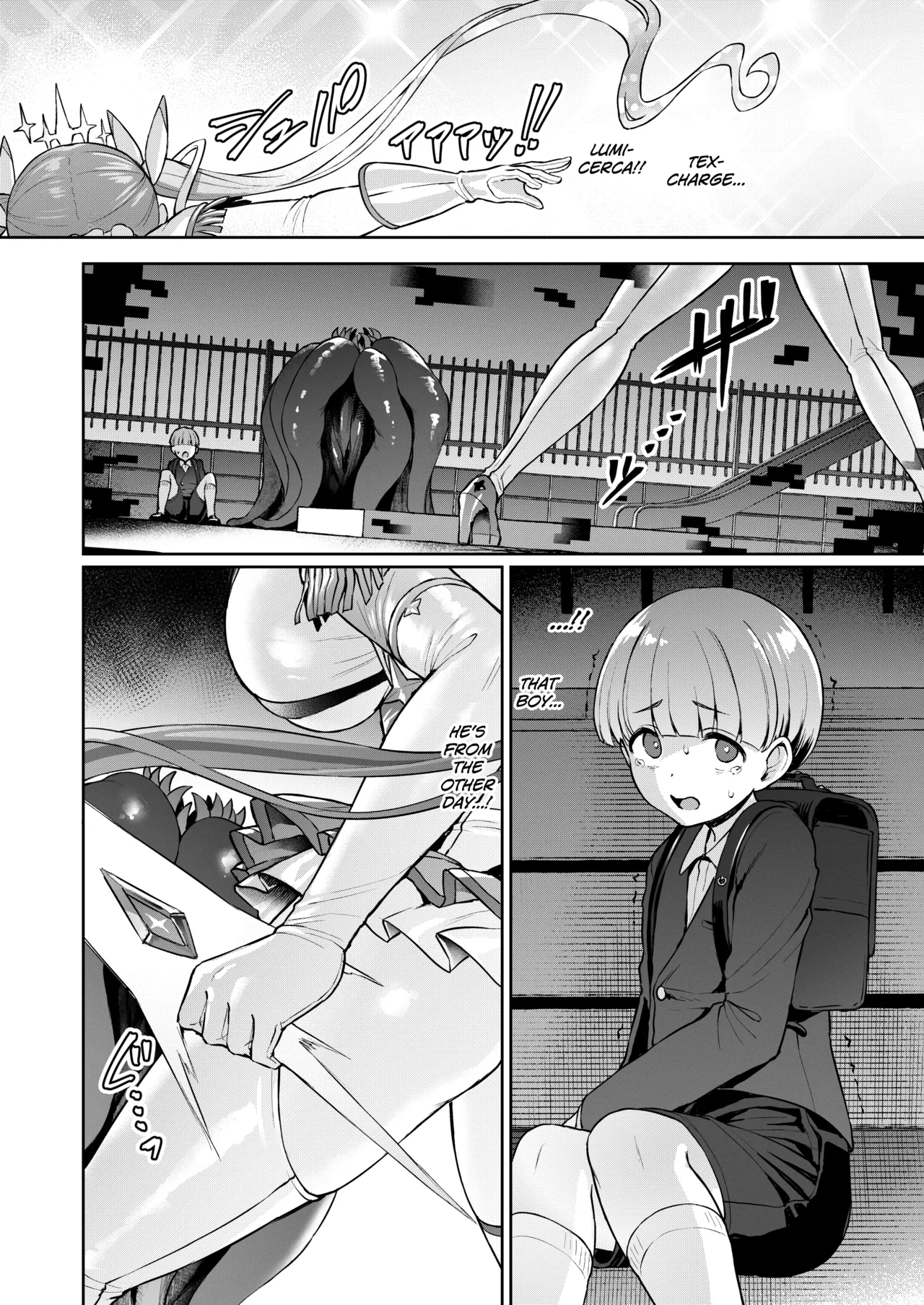 Vanishing Reality ~Otome Ginsei Lumiphonia~ 4 porn comic picture 24