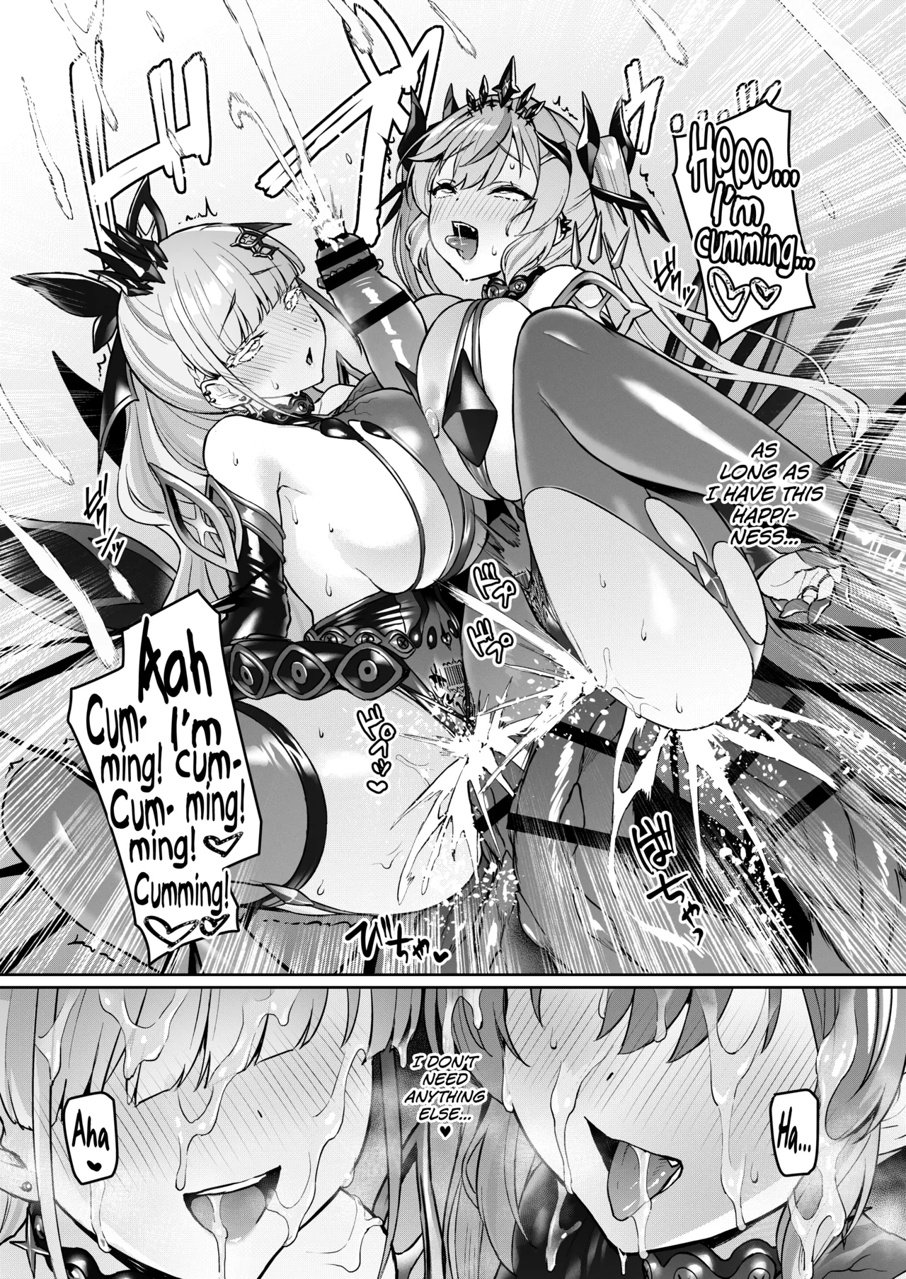 Vanishing Reality ~Otome Ginsei Lumiphonia~ 4 porn comic picture 49