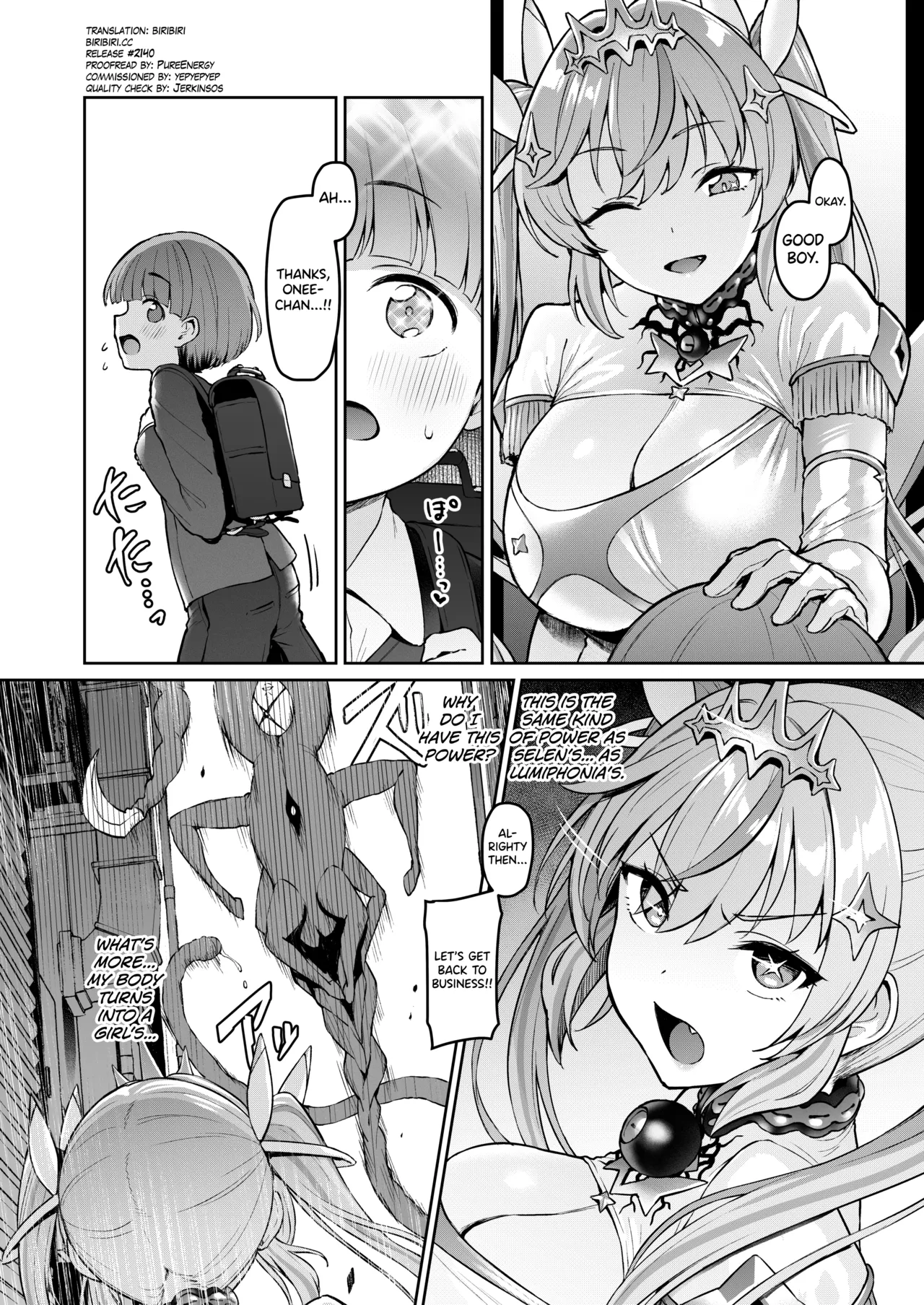 Vanishing Reality ~Otome Ginsei Lumiphonia~ 4 porn comic picture 6