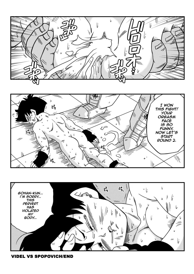Videl vs Spopovich porn comic picture 20