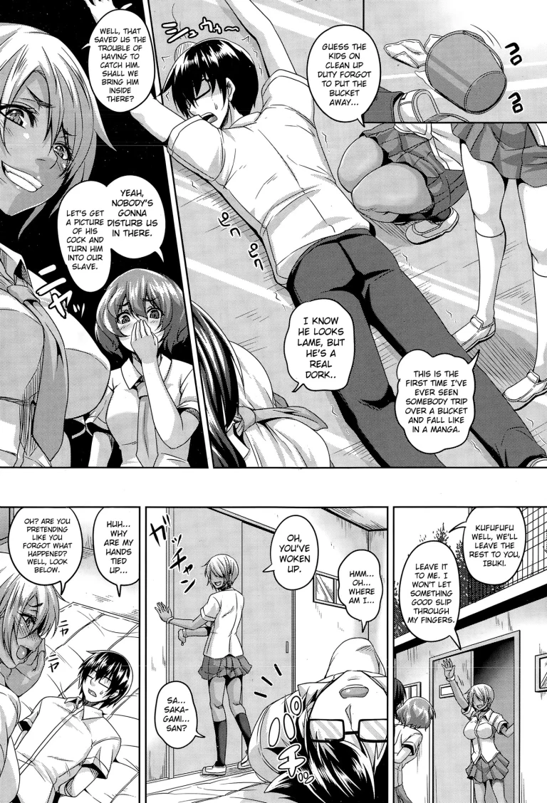 Virgin In Love Violated By a Slut porn comic picture 3
