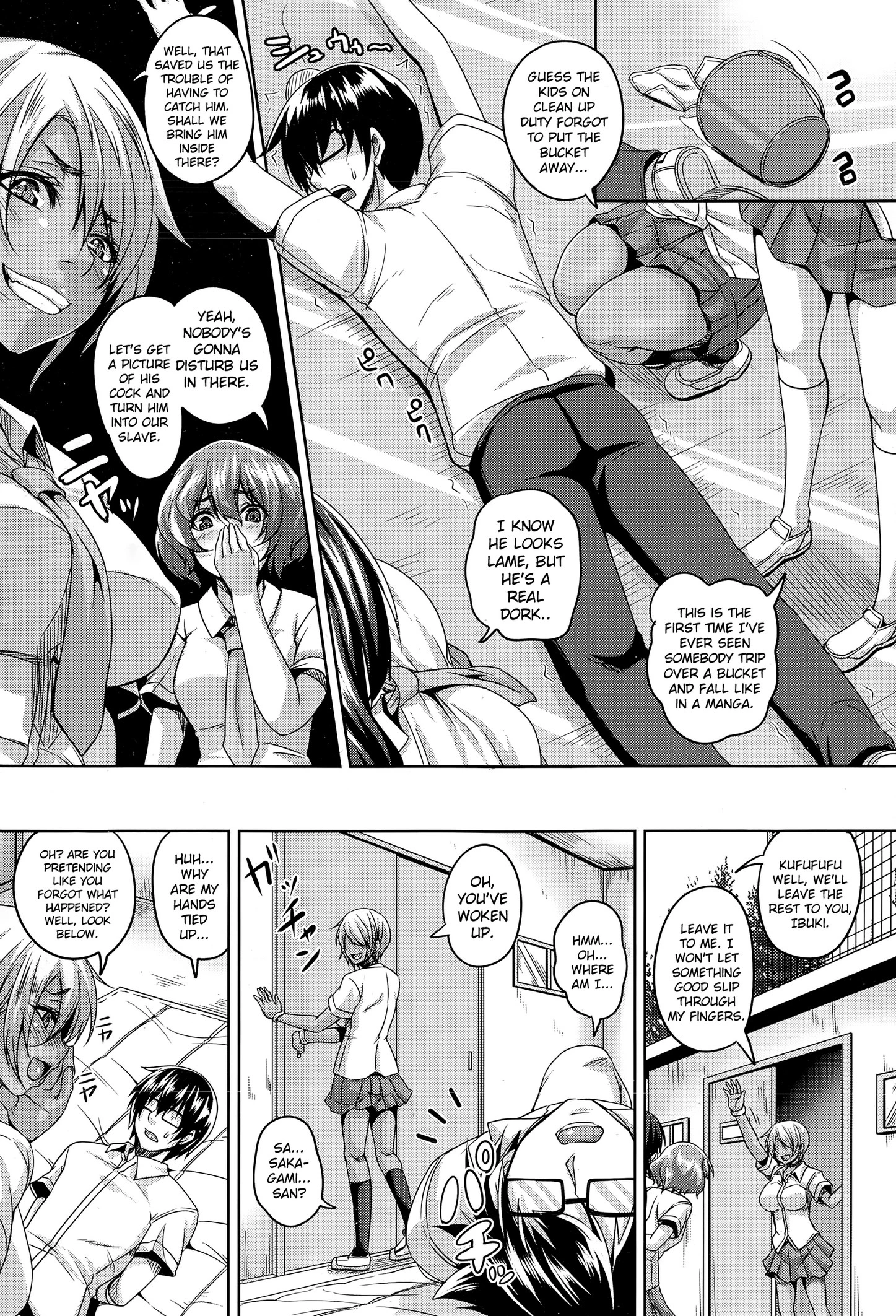 Virgin In Love Violated By a Slut porn comic picture 3