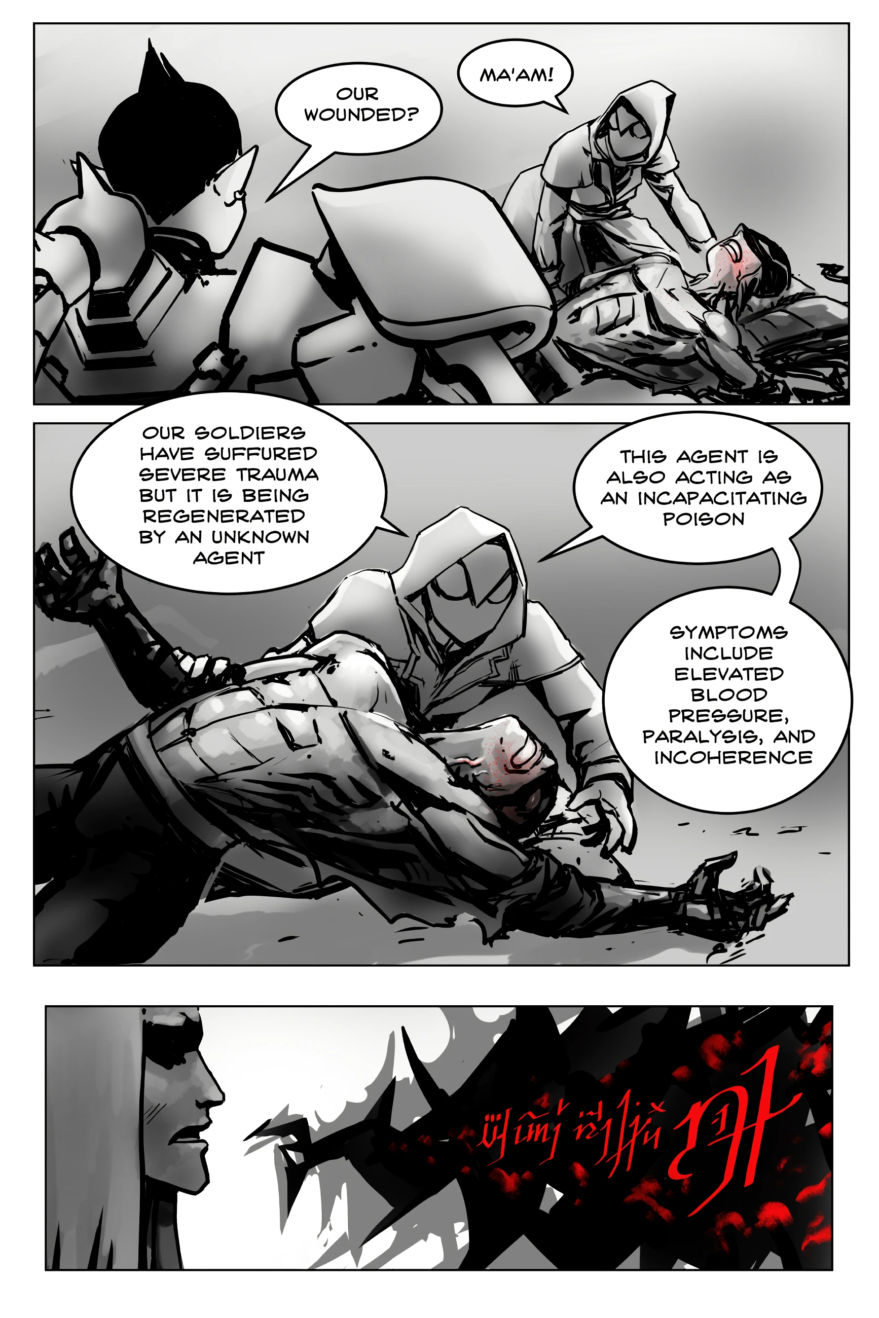Warden 2 porn comic picture 30