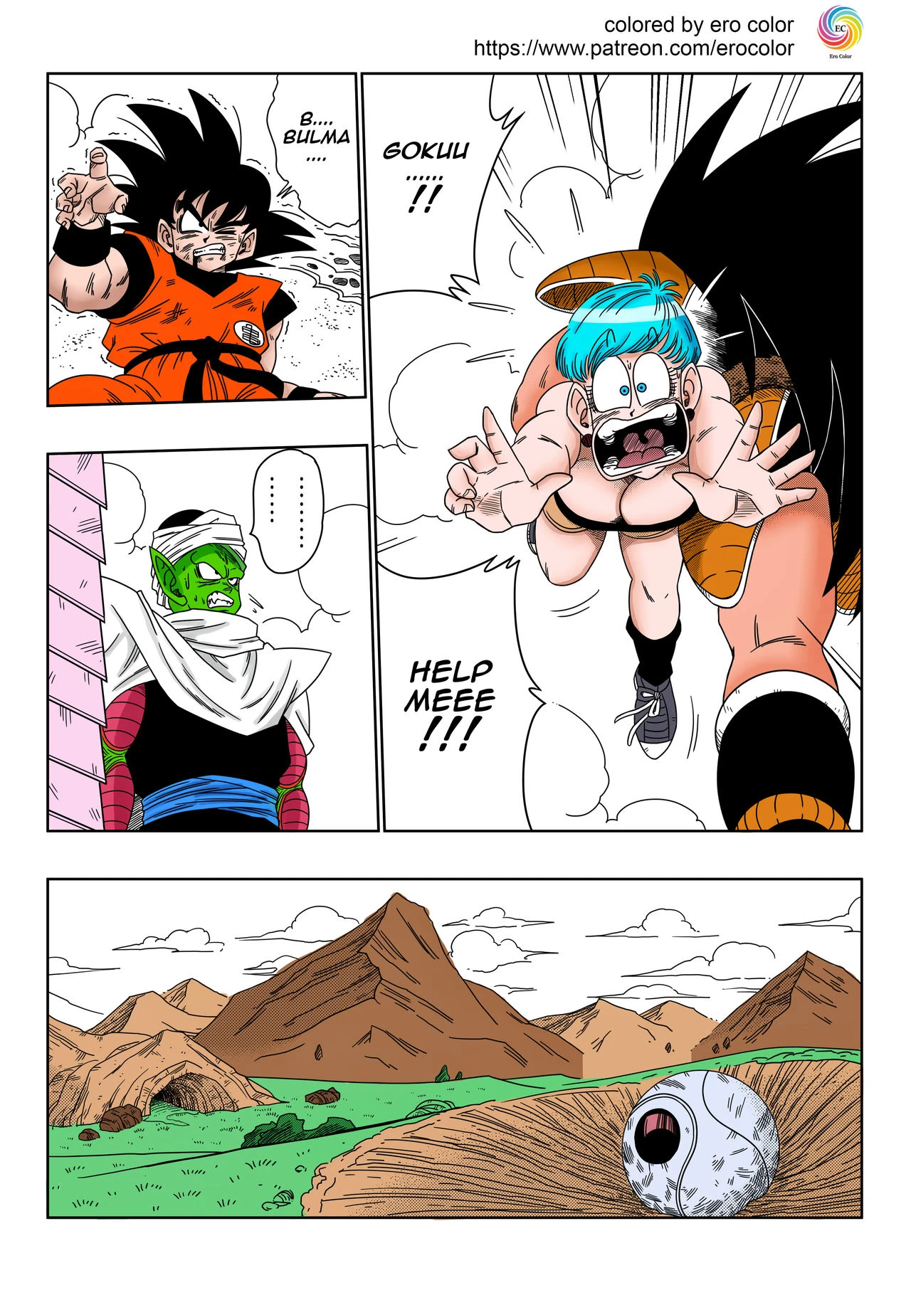 Warui Aniki - Bulma ga Yuukai Sareta! EVIL BROTHER porn comic picture 6