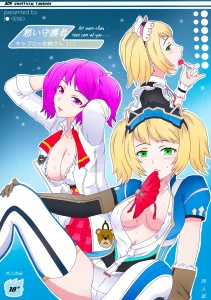 Warui Shugosha porn comic picture 1