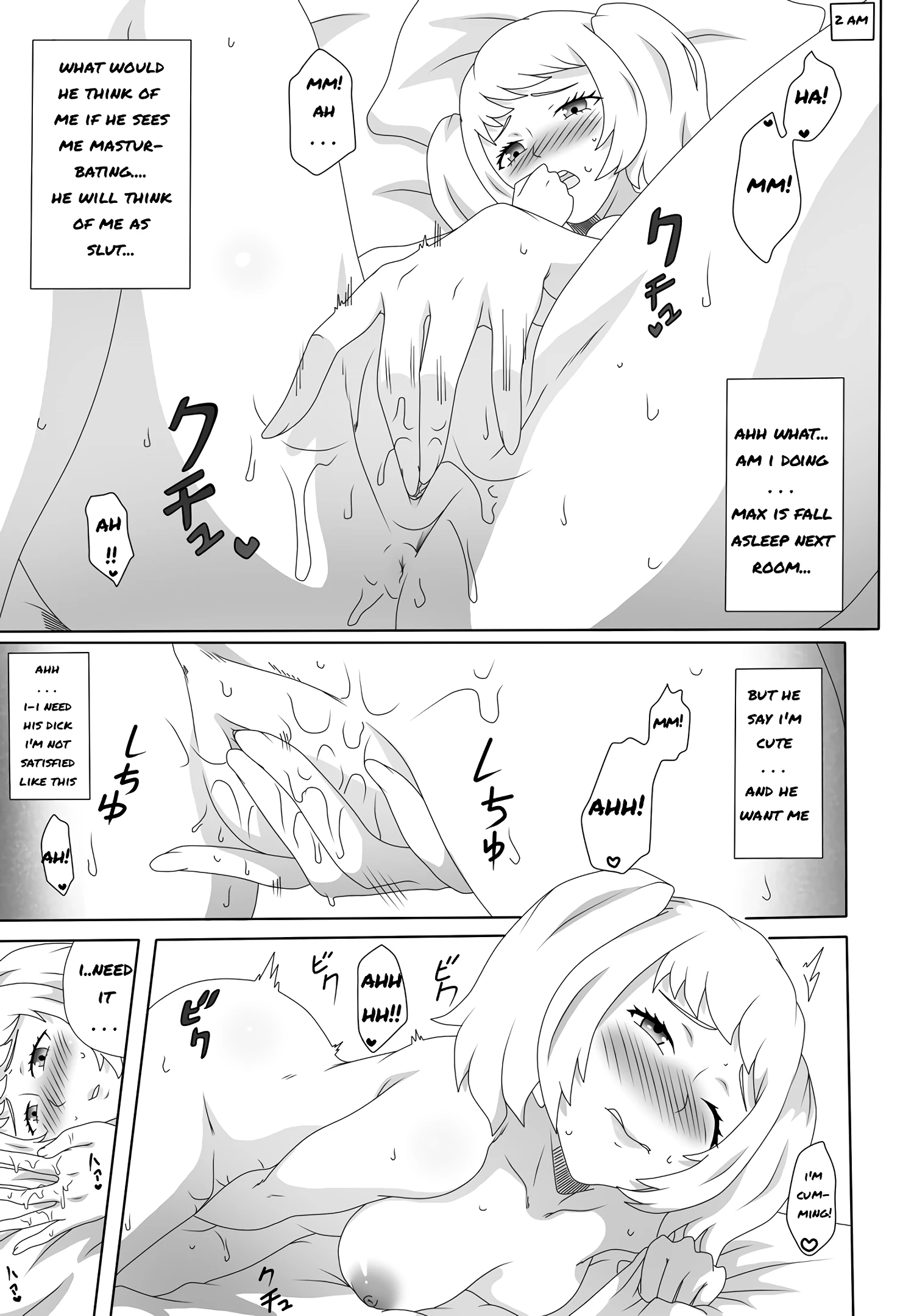 Warui Shugosha porn comic picture 22