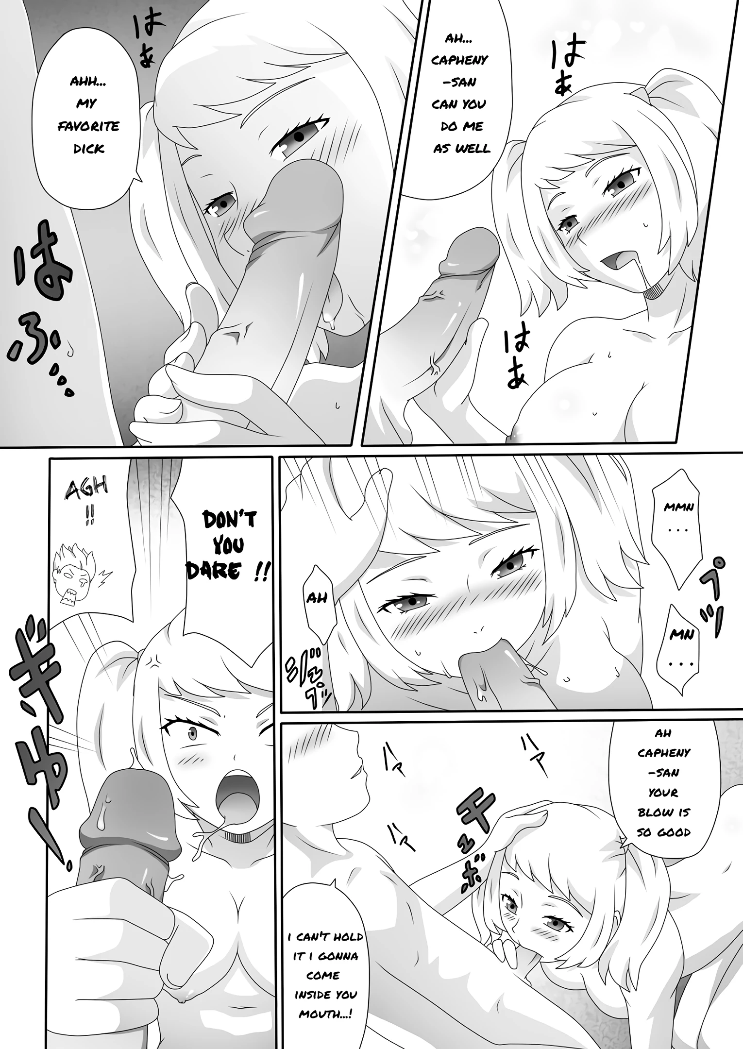 Warui Shugosha porn comic picture 27