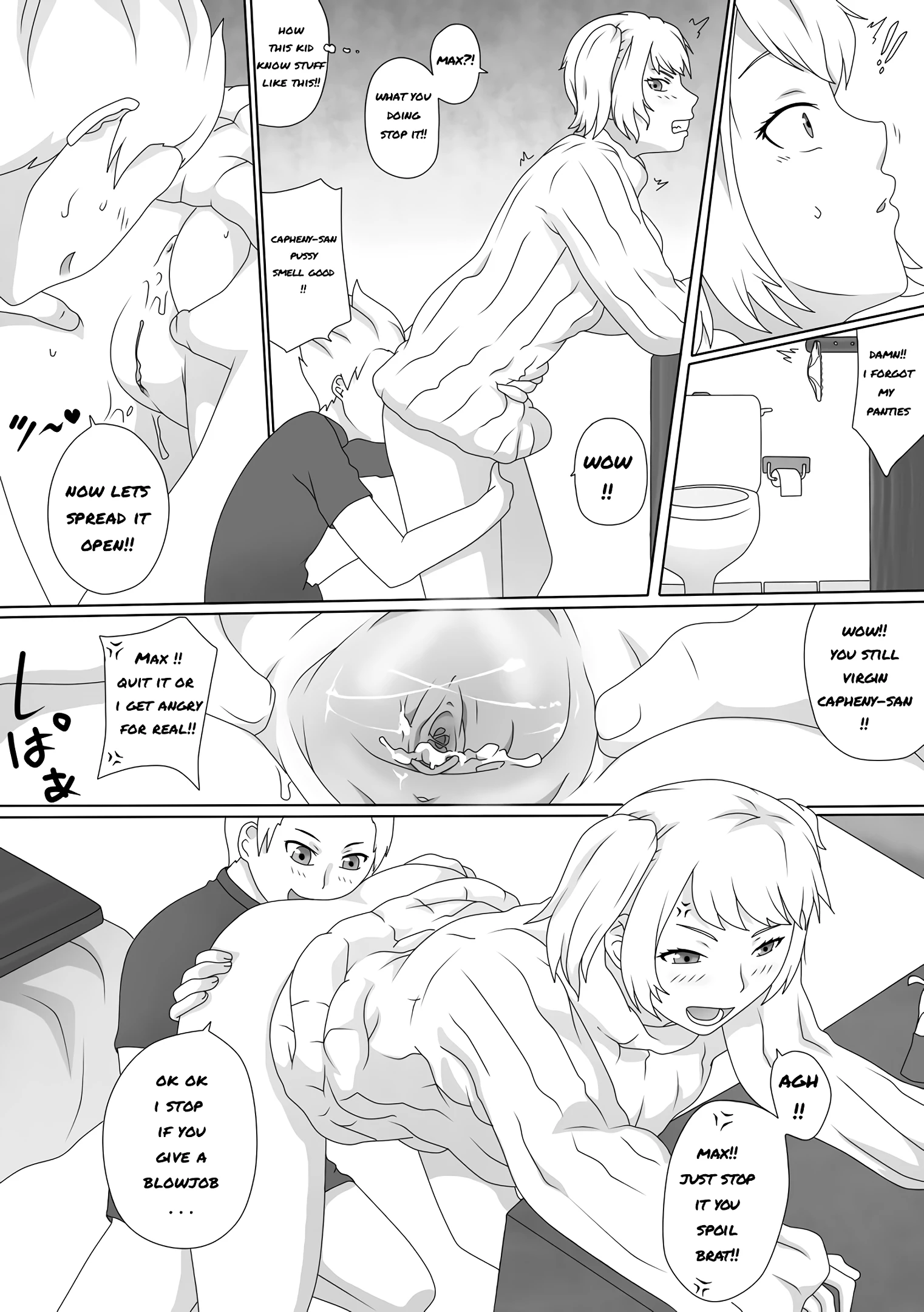 Warui Shugosha porn comic picture 6