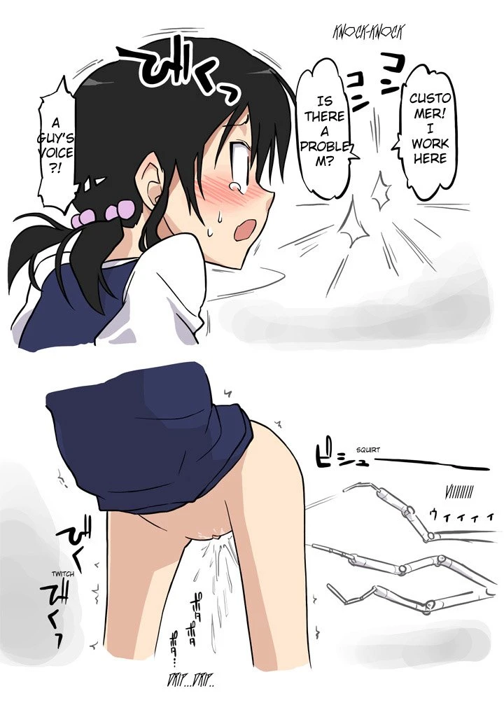 Washlet ni Okasareta porn comic picture 9