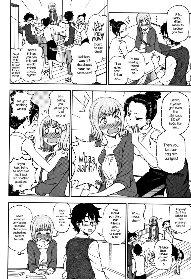 Watashi ga Suki na Hito | The One I Love (Anata to Dakara Shitai Koto) porn comic picture 4