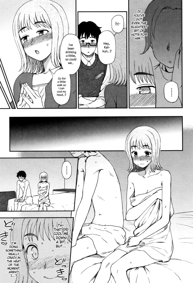 Watashi ga Suki na Hito | The One I Love (Anata to Dakara Shitai Koto) porn comic picture 7