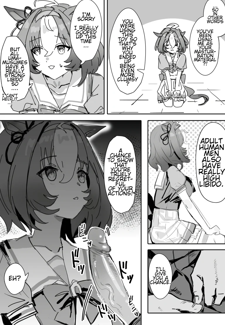 We can't wait porn comic picture 5