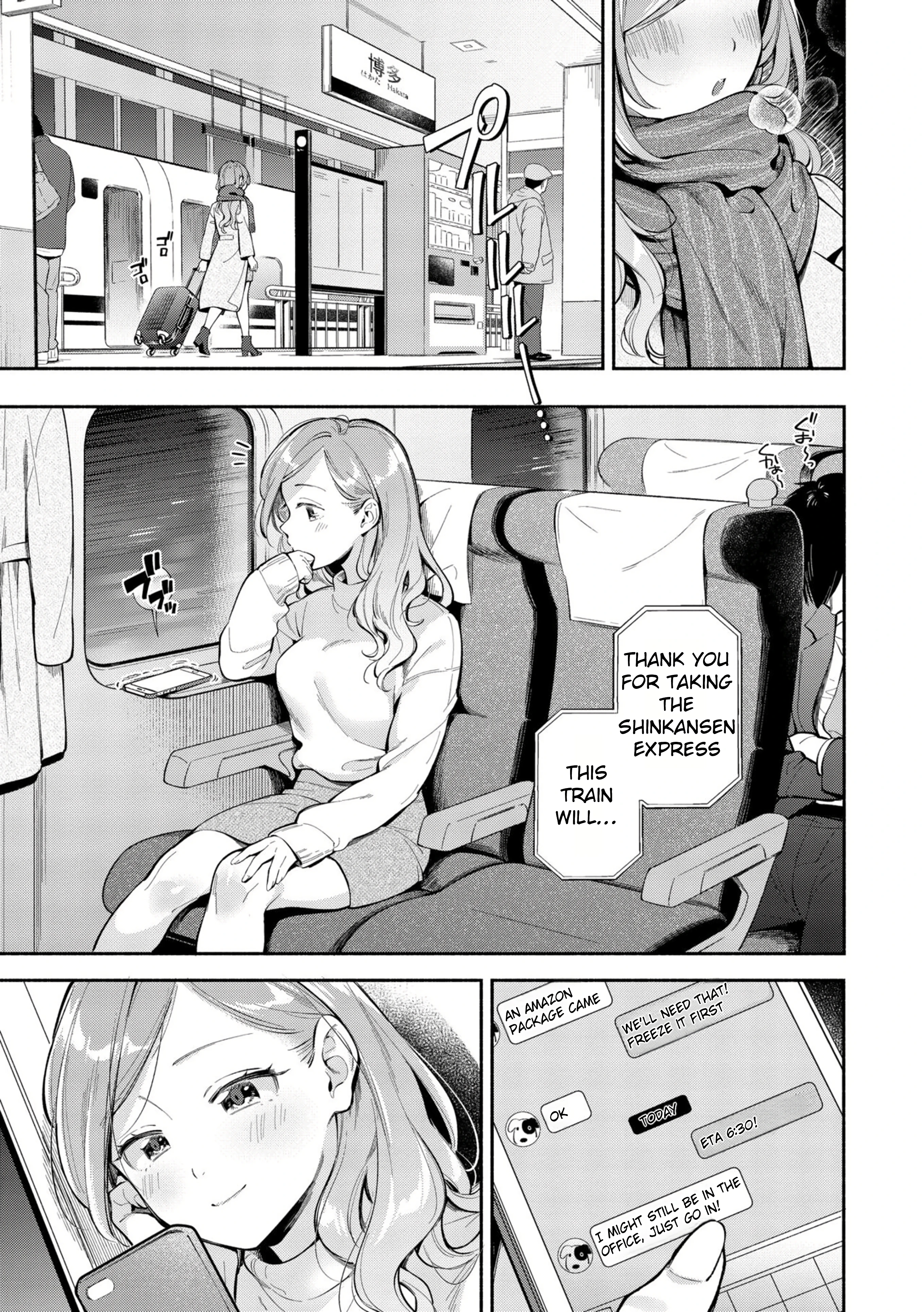 Welcome home 1 porn comic picture 2