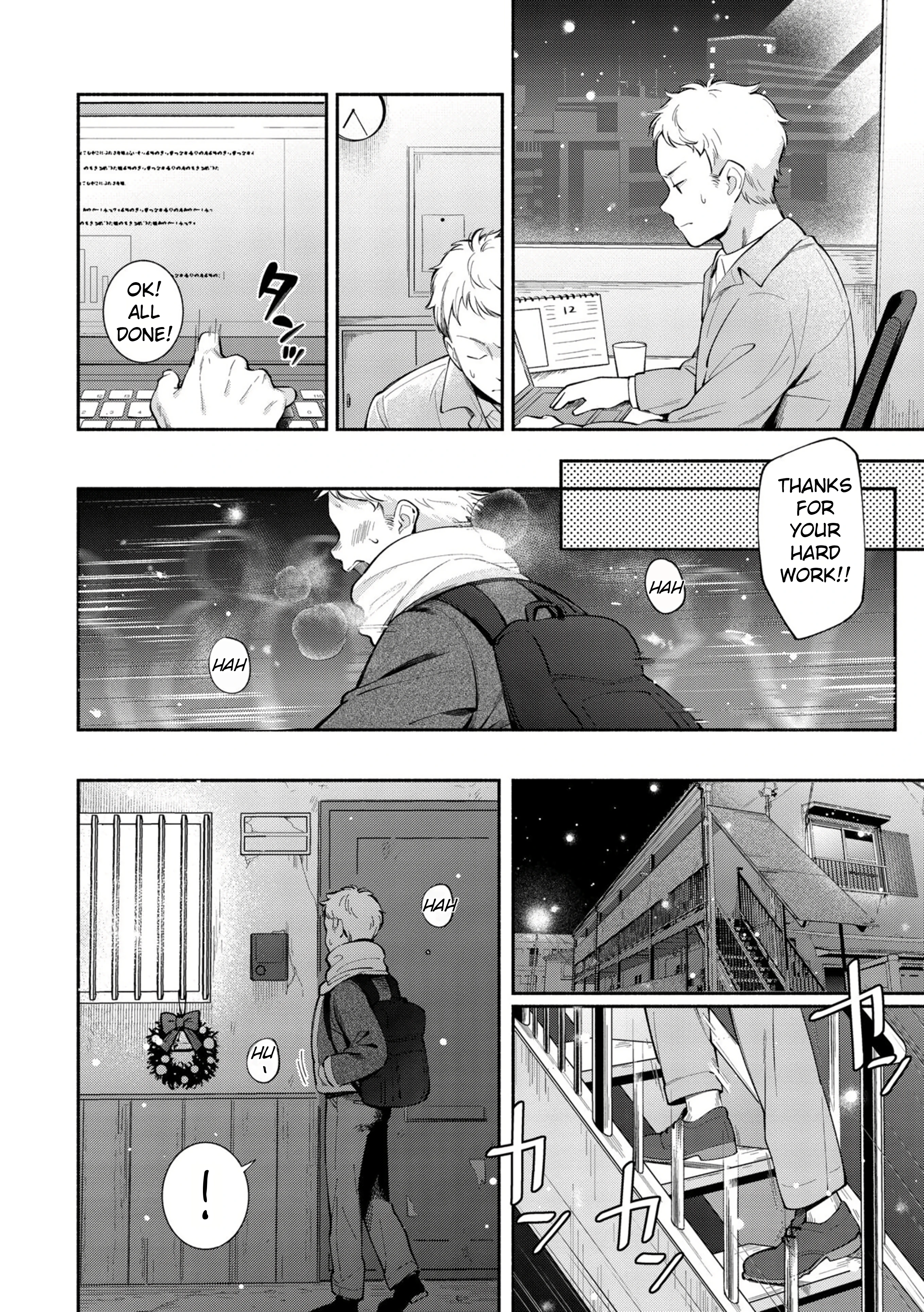 Welcome home 1 porn comic picture 3
