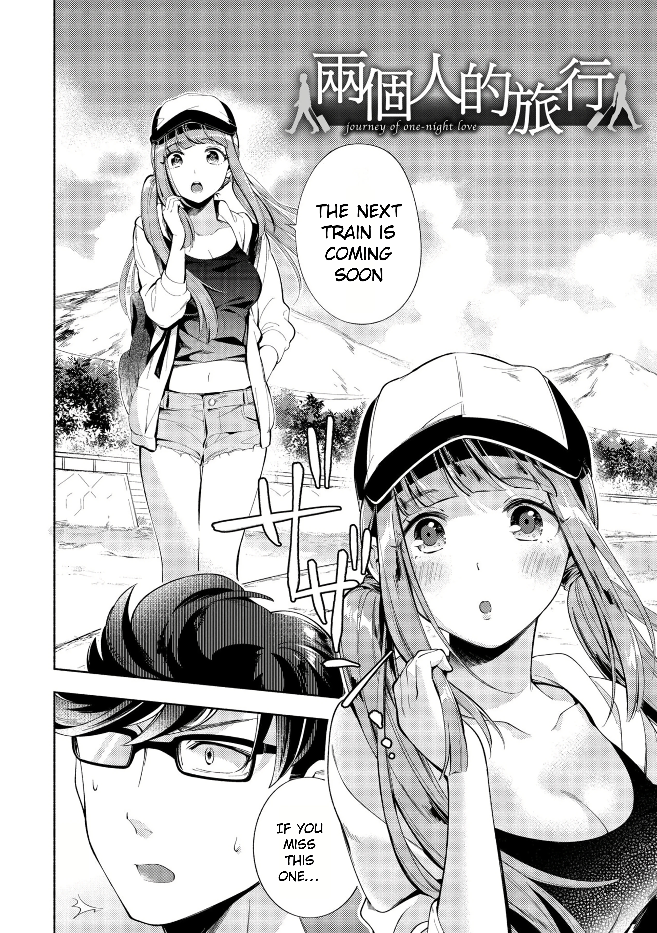 Welcome home 10 porn comic picture 2