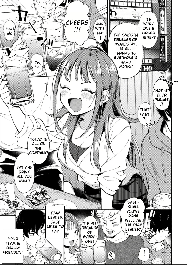 Welcome home 2 porn comic picture 1