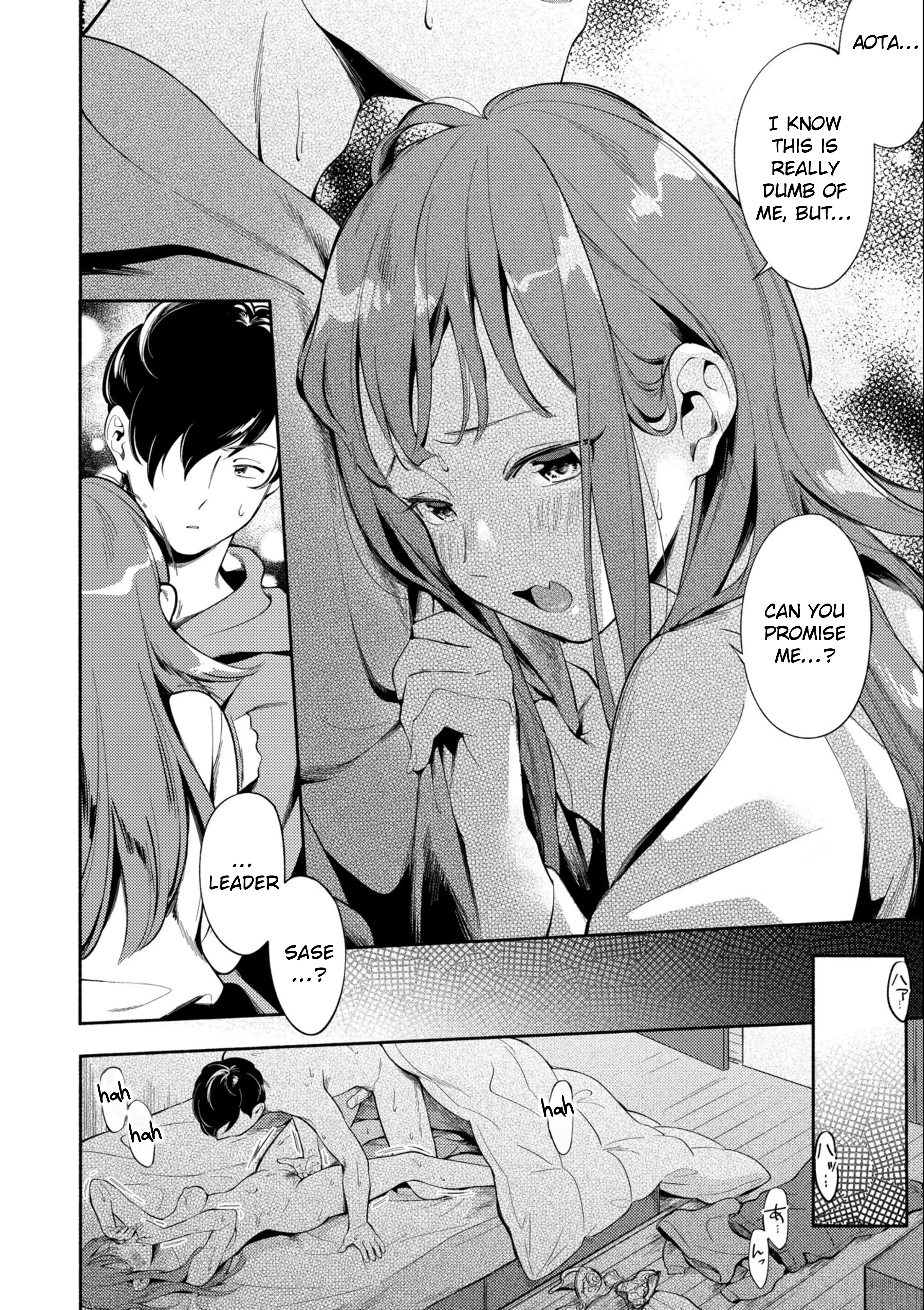 Welcome home 2 porn comic picture 8