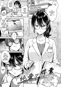 Welcome home 4 porn comic picture 1