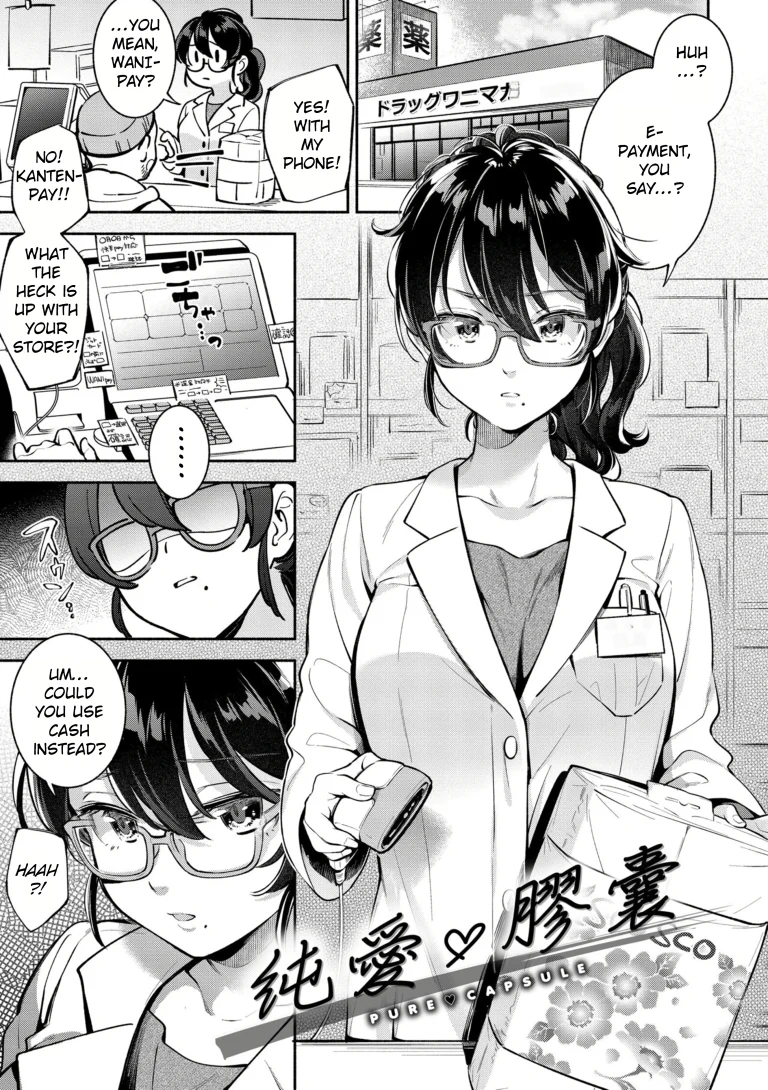 Welcome home 4 porn comic picture 1