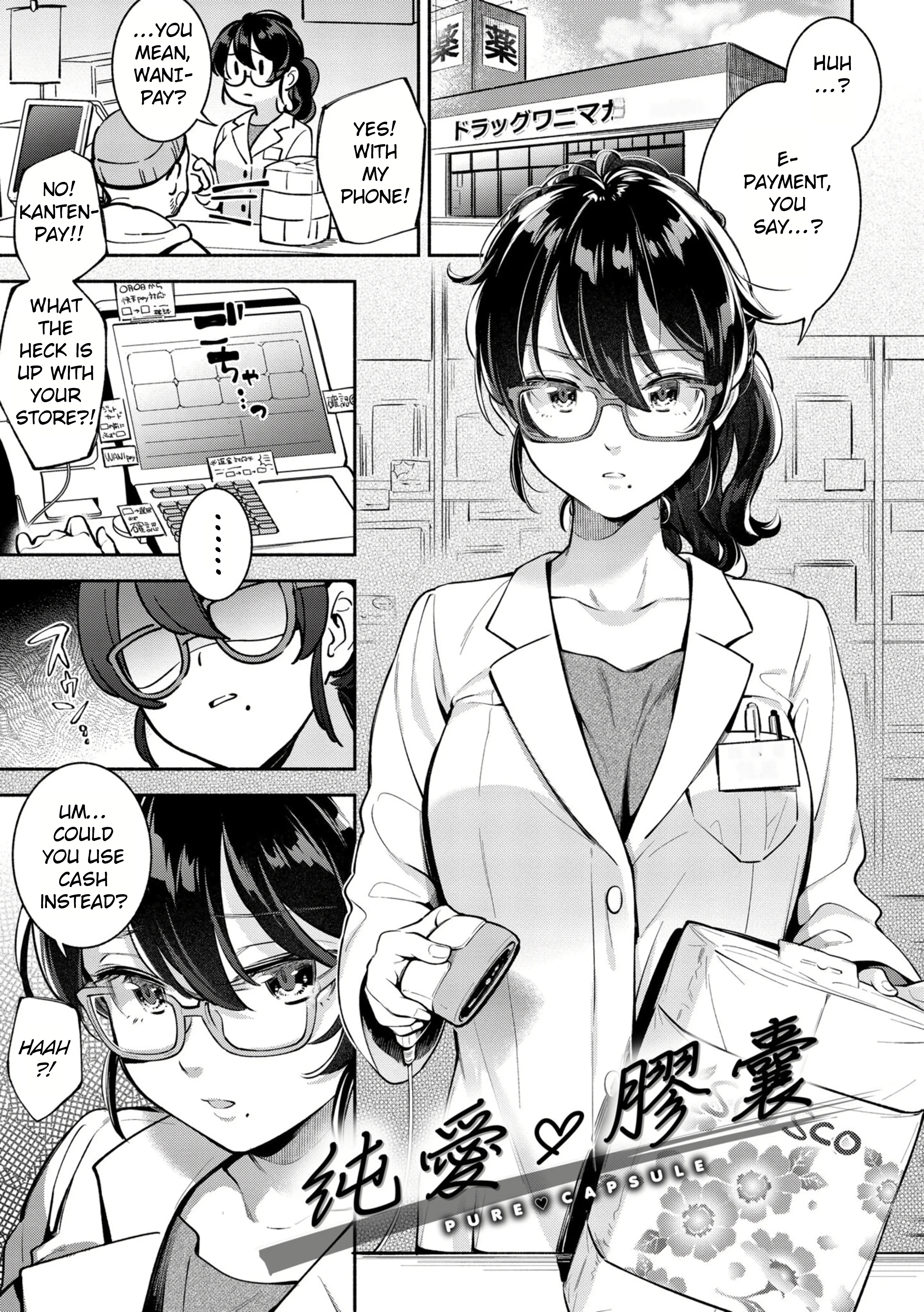 Welcome home 4 porn comic picture 1
