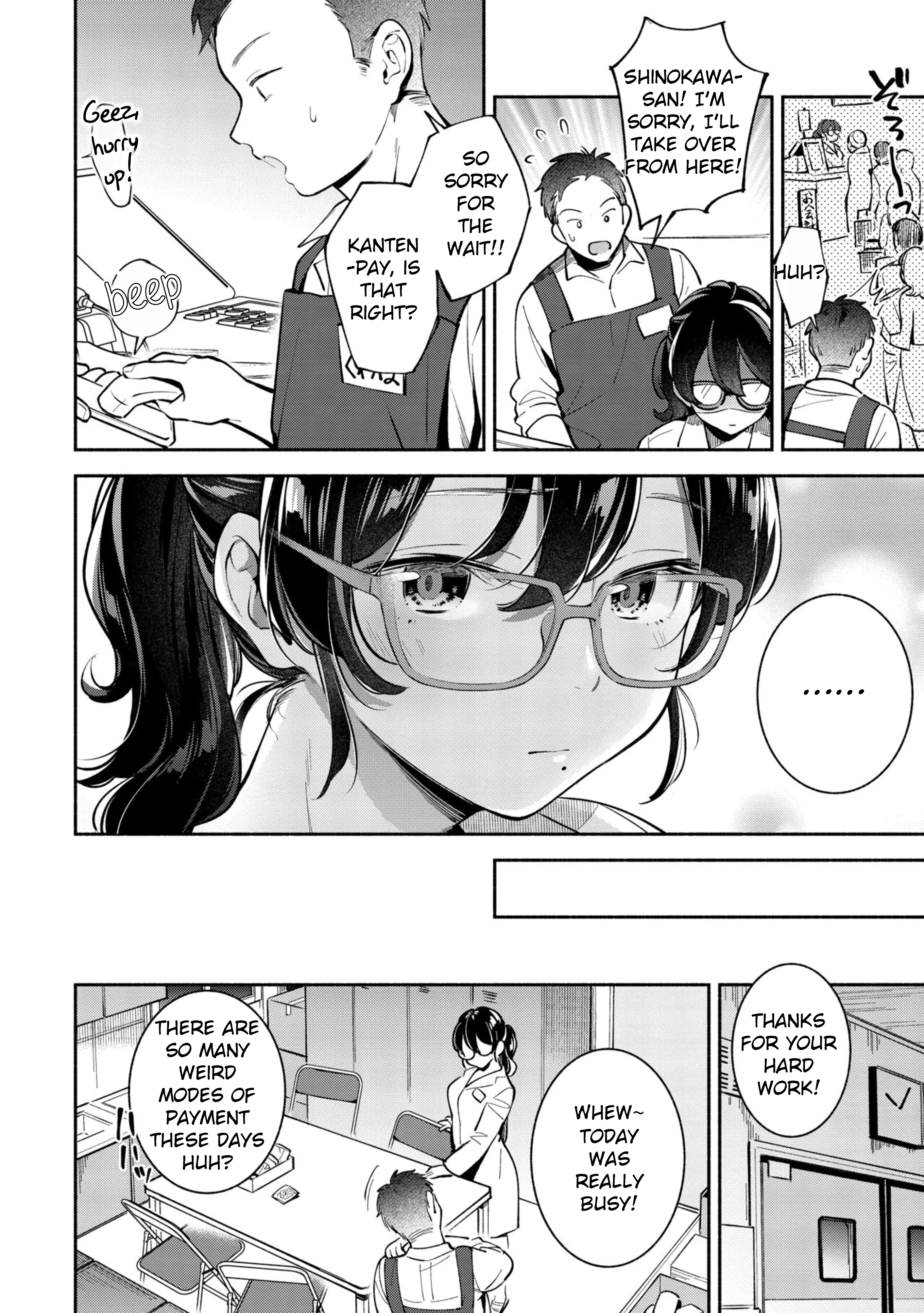 Welcome home 4 porn comic picture 2