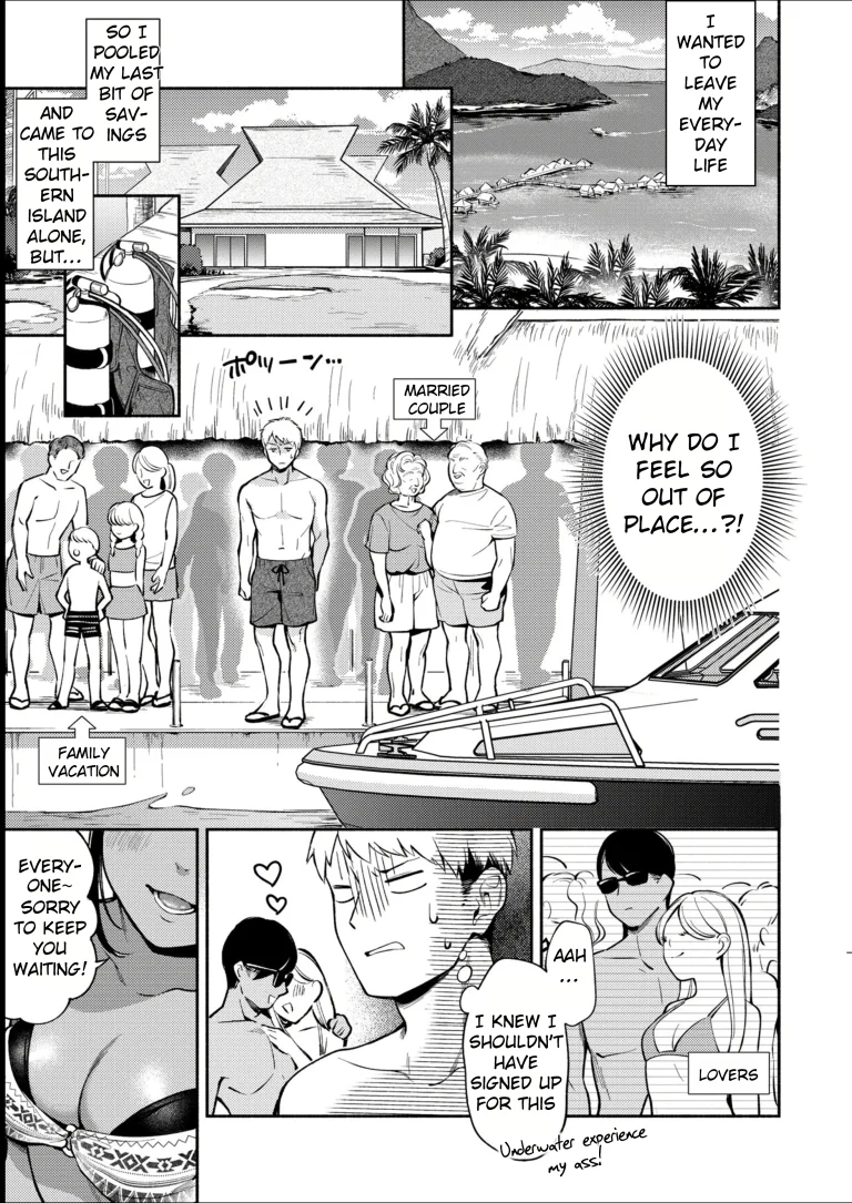 Welcome home 5 porn comic picture 1