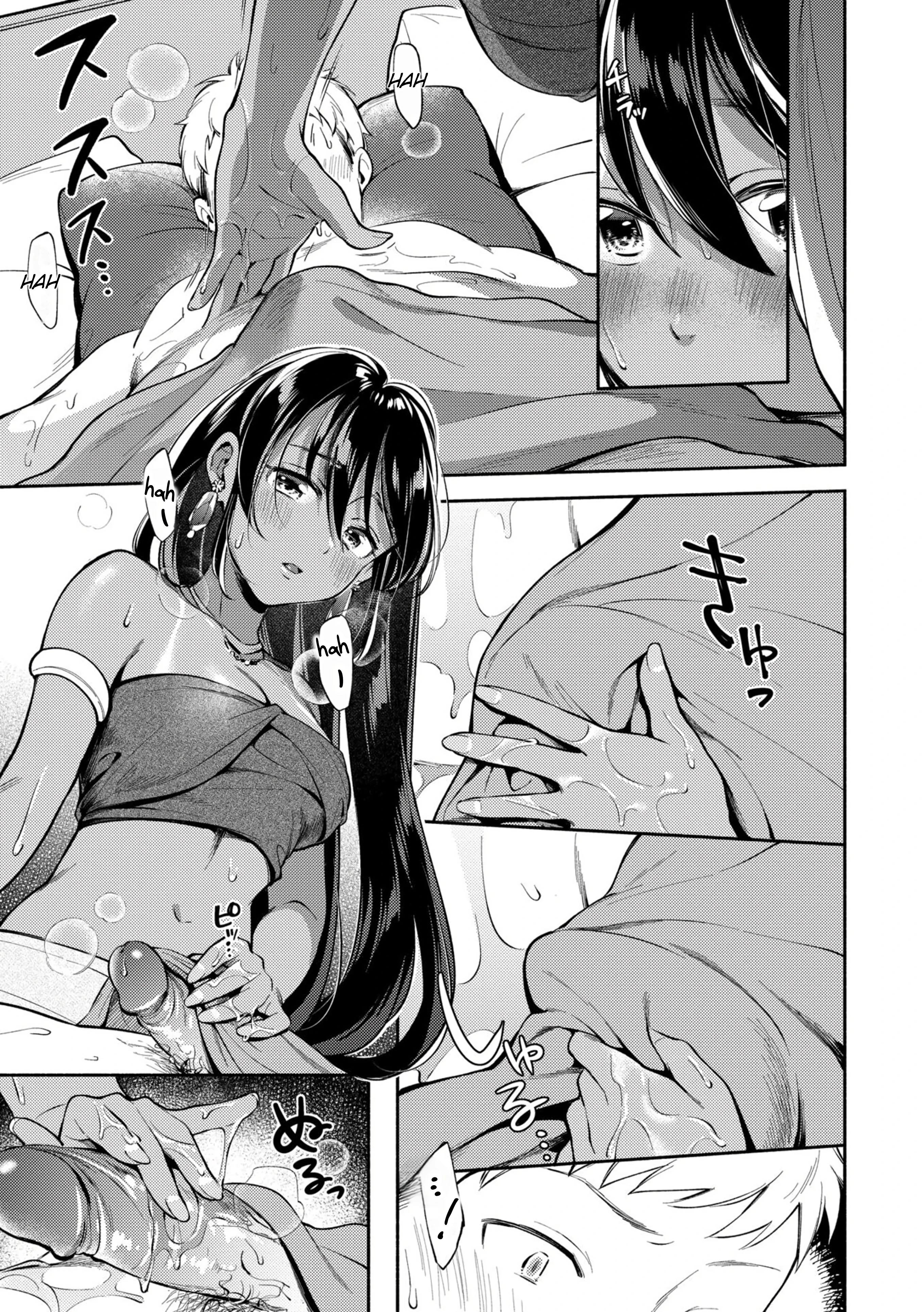 Welcome home 5 porn comic picture 11