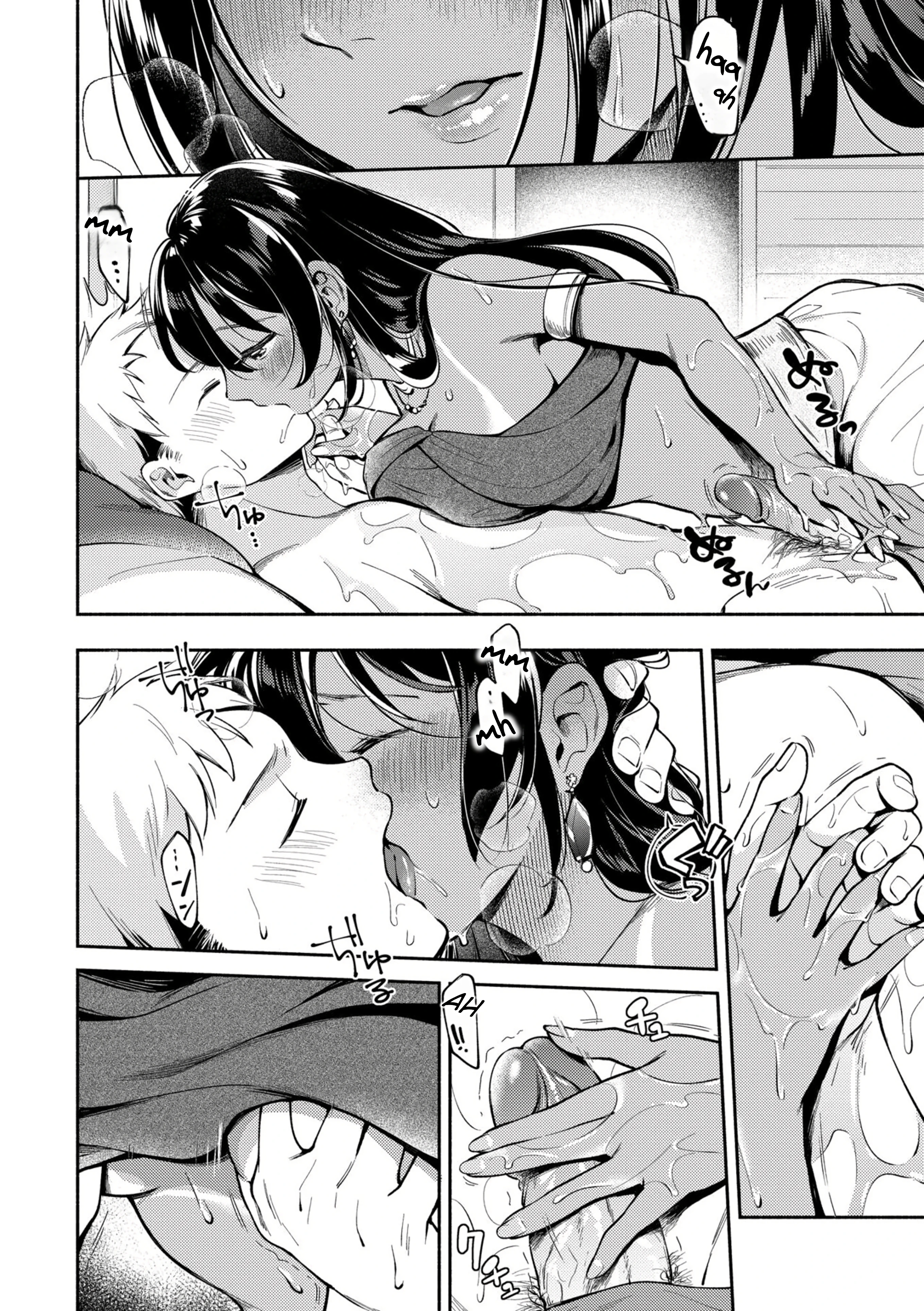 Welcome home 5 porn comic picture 12
