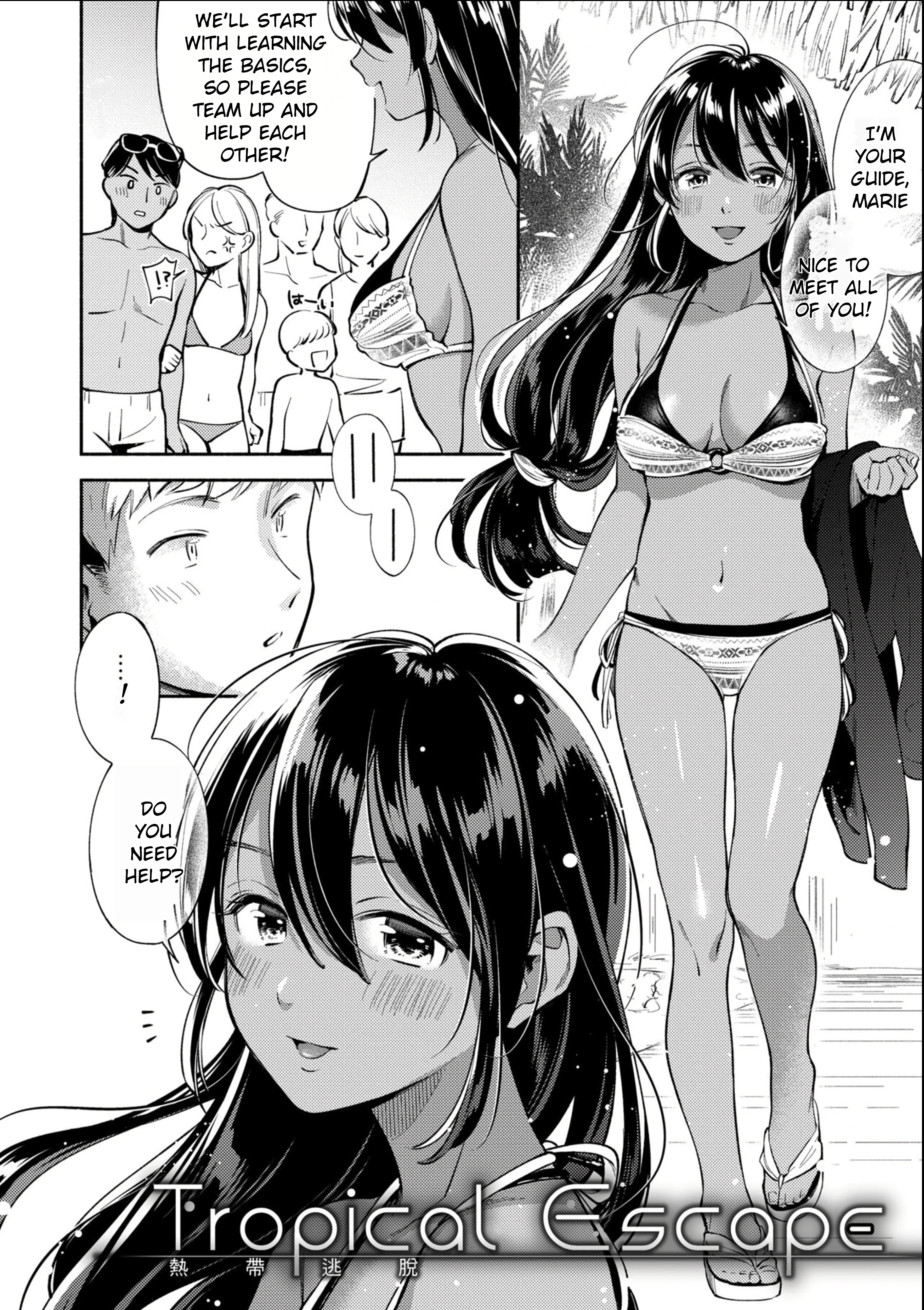 Welcome home 5 porn comic picture 2