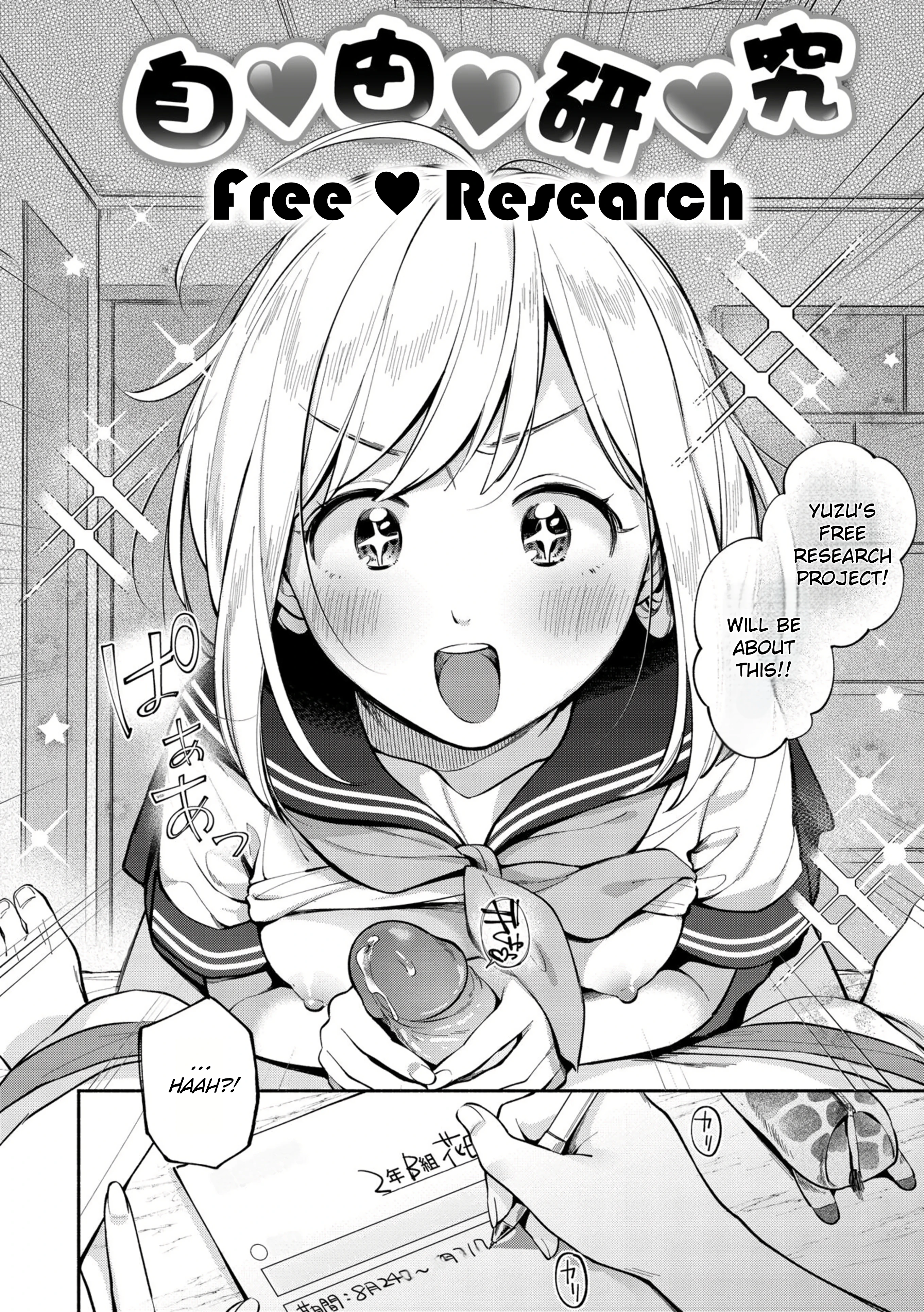 Welcome home 6 porn comic picture 4