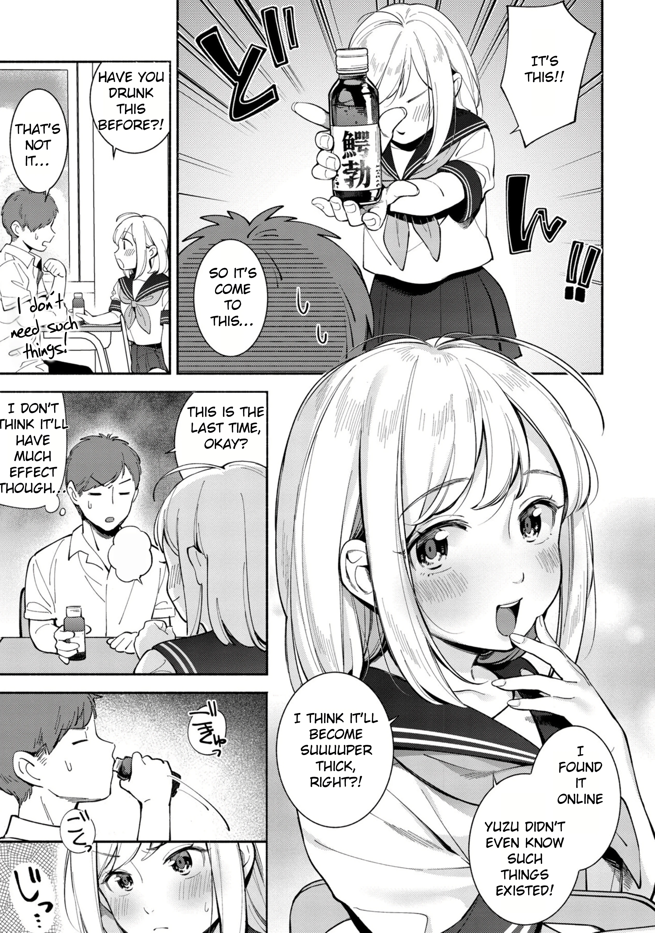 Welcome home 6 porn comic picture 9