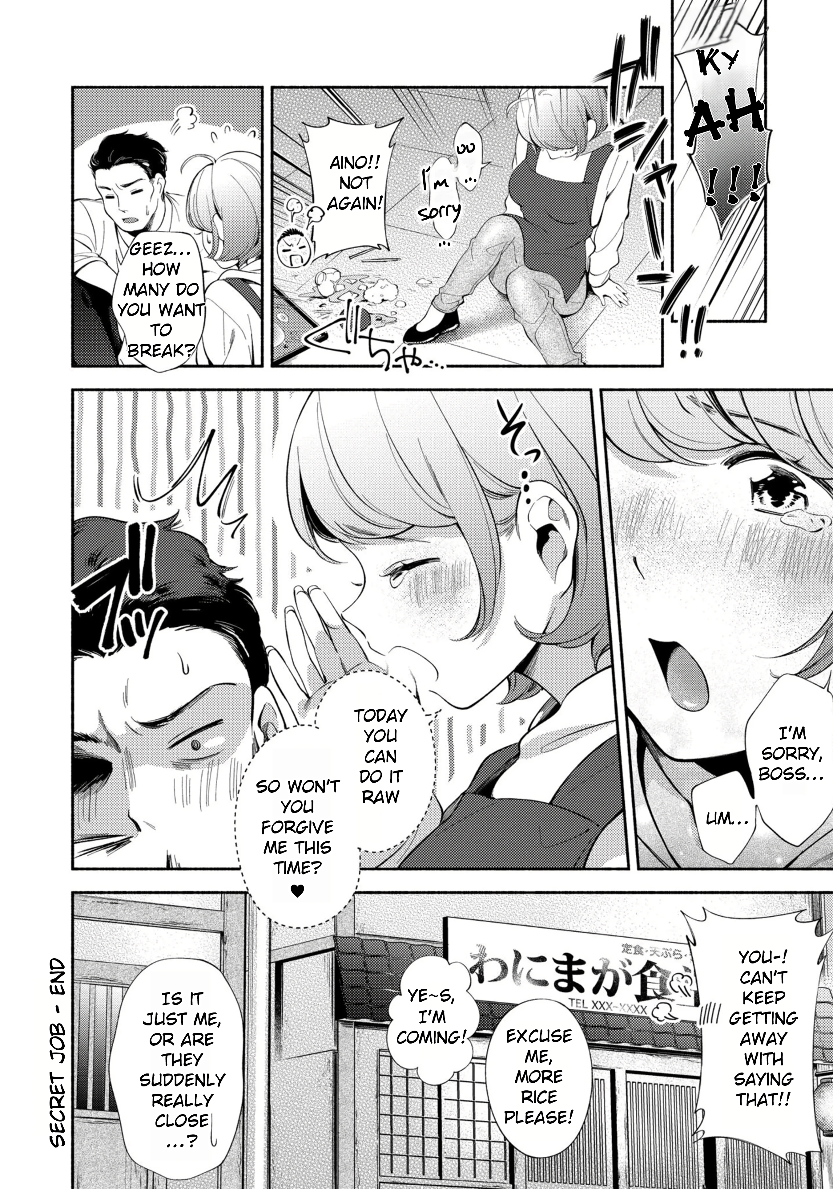 Welcome home 7 porn comic picture 16