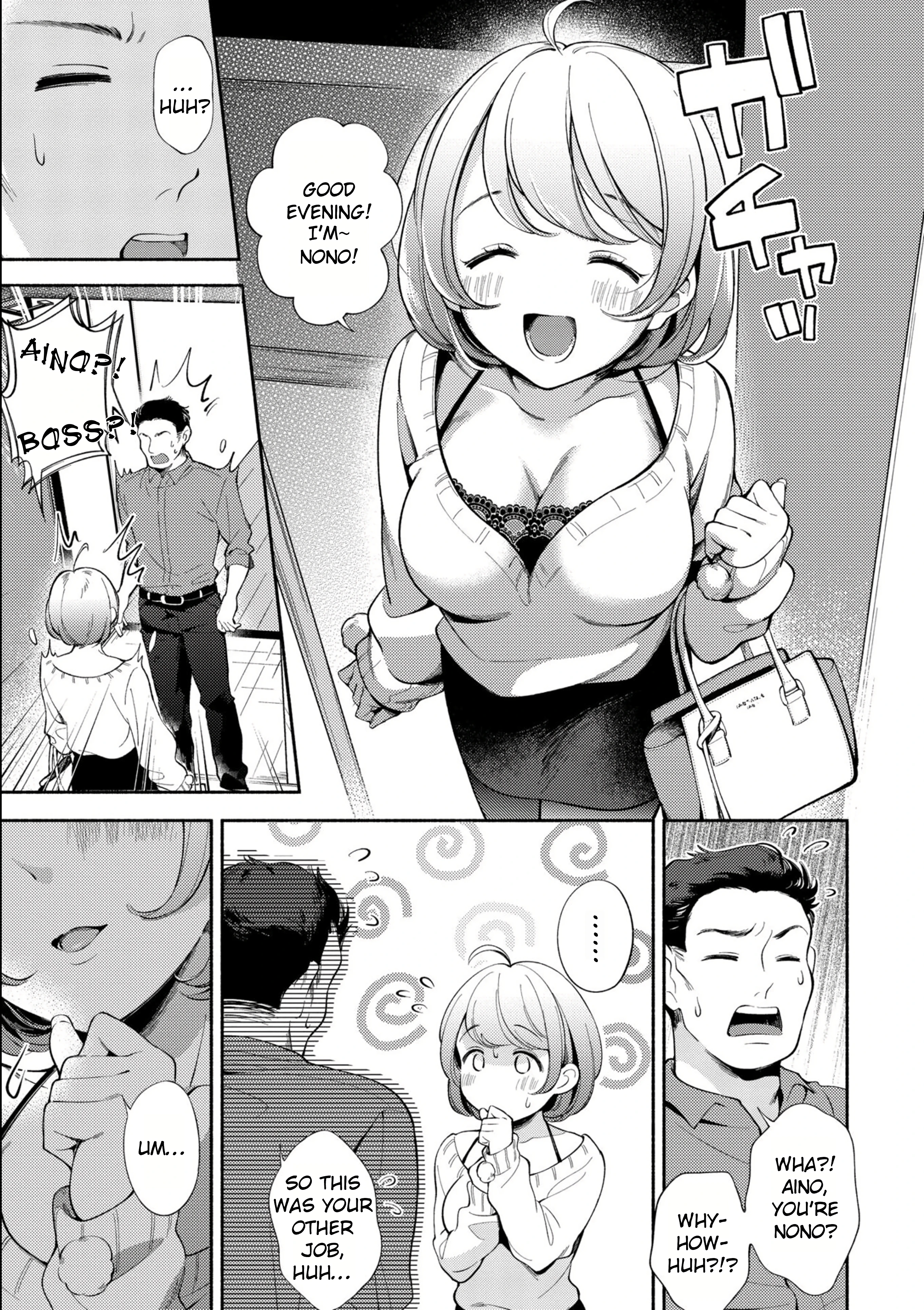Welcome home 7 porn comic picture 3