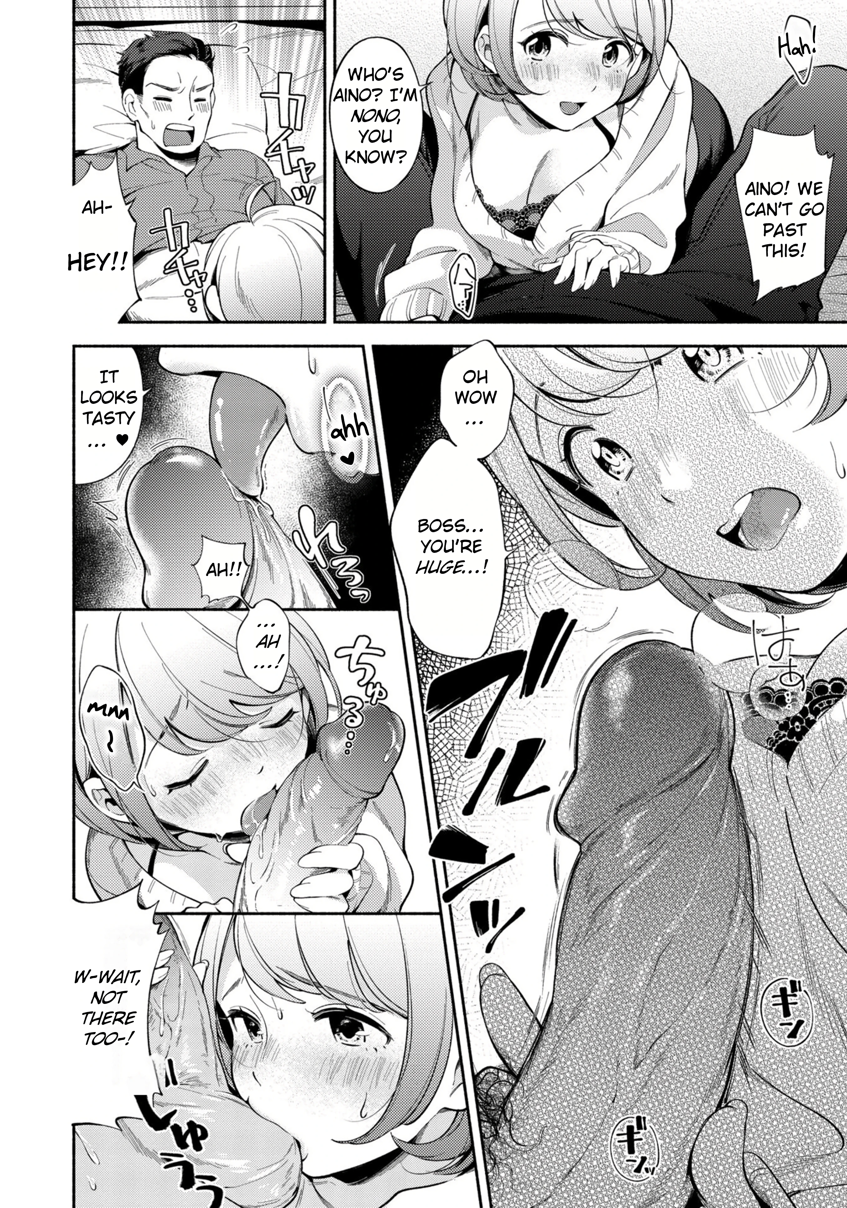 Welcome home 7 porn comic picture 6