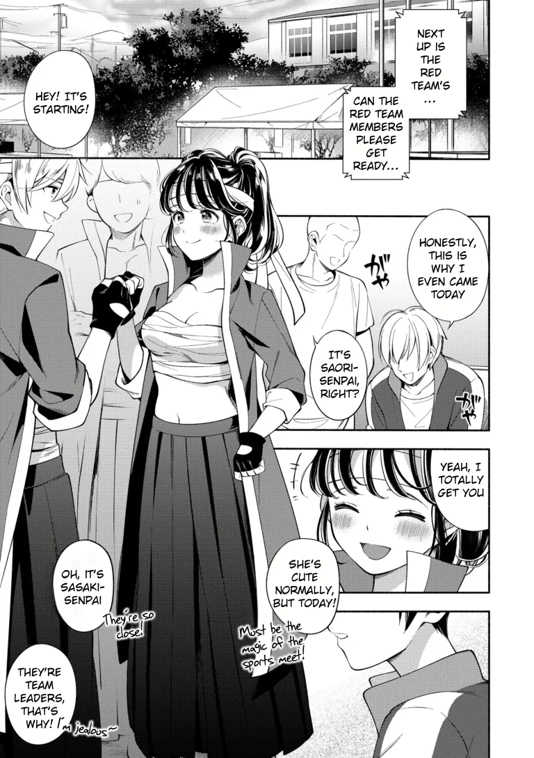 Welcome home 8 porn comic picture 1