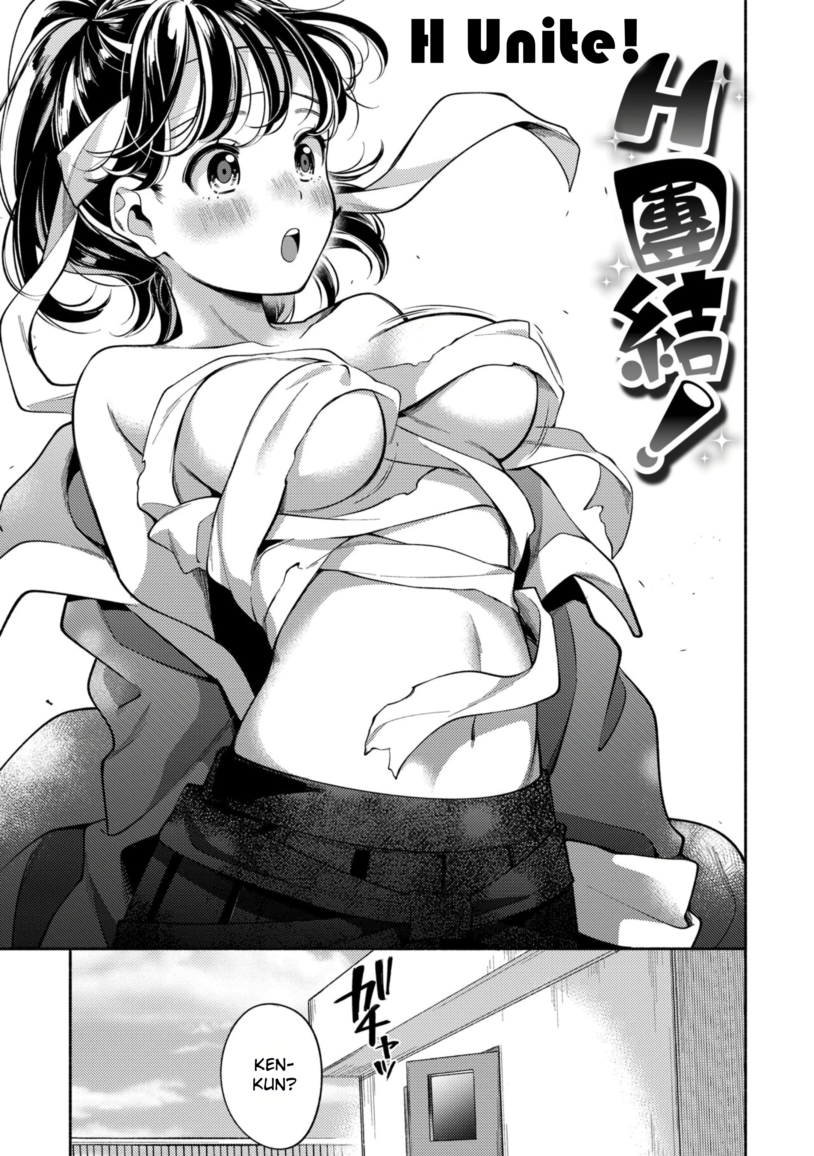 Welcome home 8 porn comic picture 3