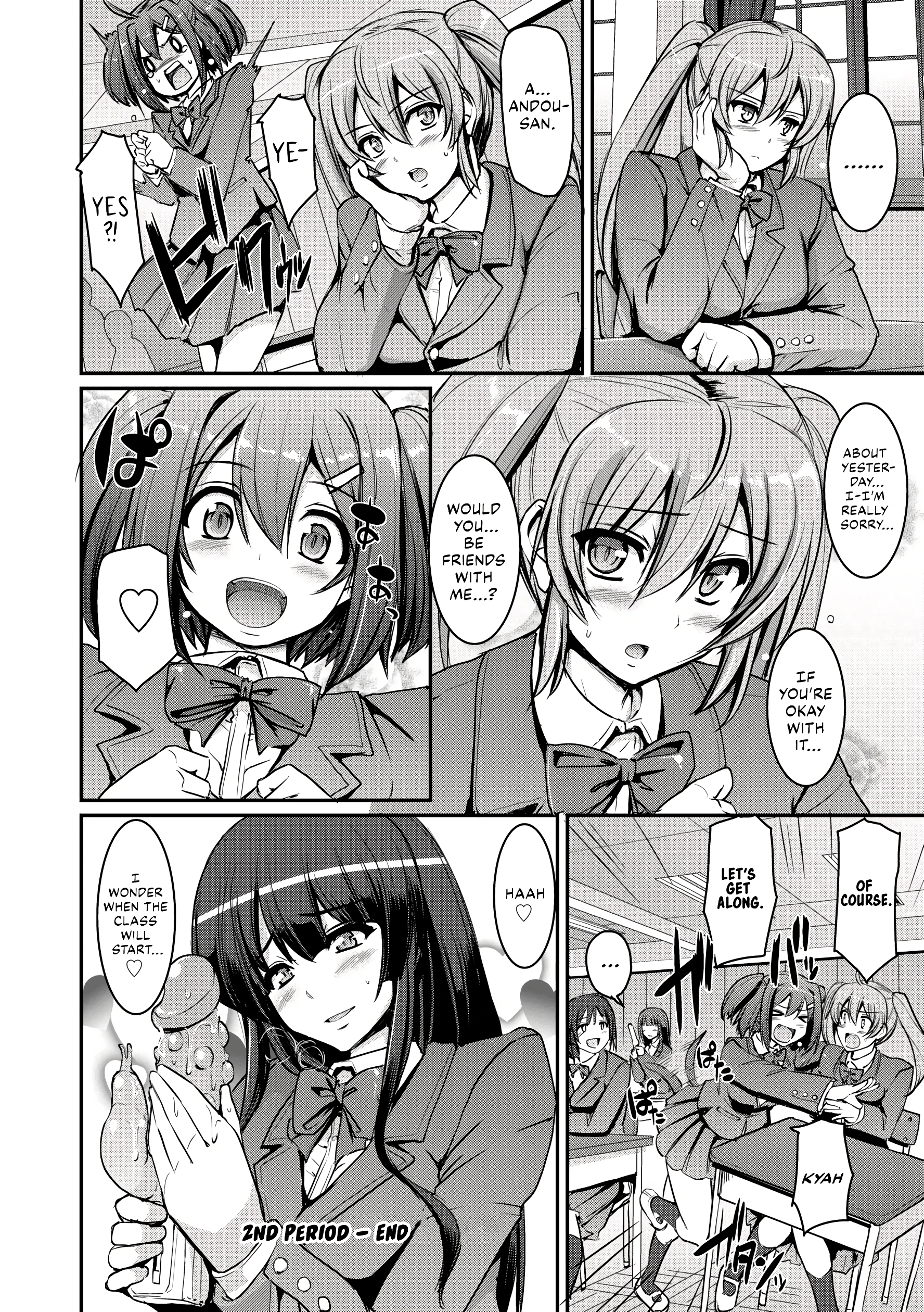 Welcome to Maid Academy 2 porn comic picture 32